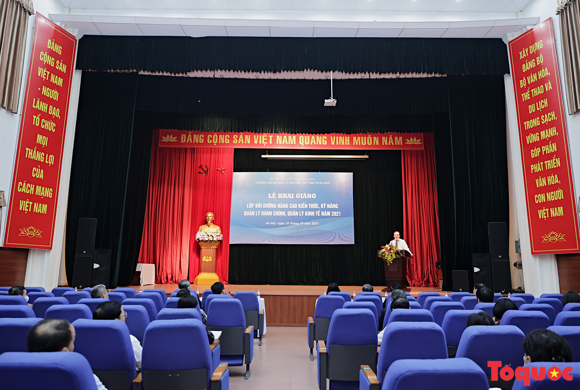 Khai giảng Lớp bồi dưỡng kiến thức, kỹ năng quản lý hành chính, quản lý kinh tế năm 2021 - Ảnh 2.