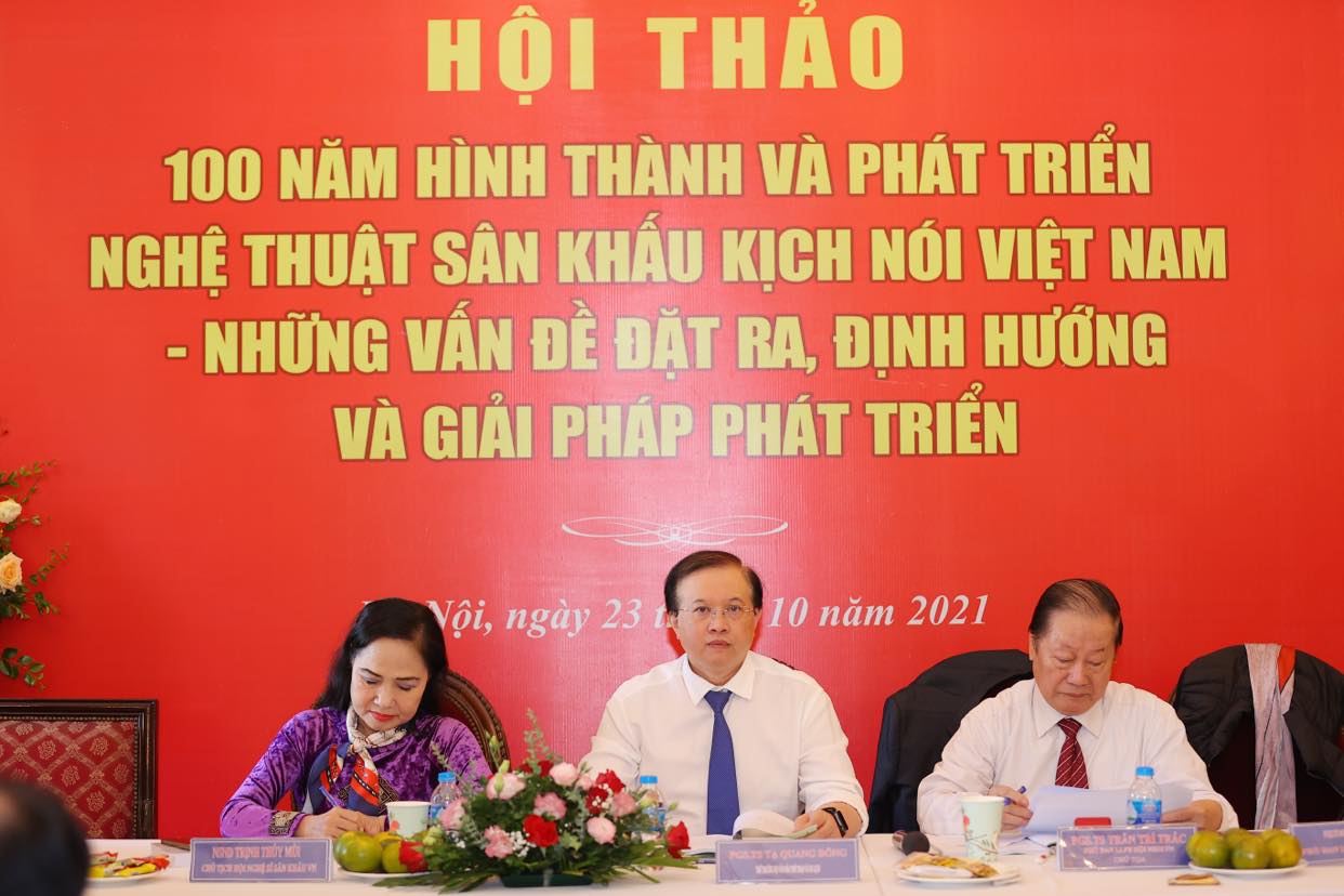Sân khấu kịch nói cần đổi mới để có những tác phẩm mang hơi thở thời đại - Ảnh 1.