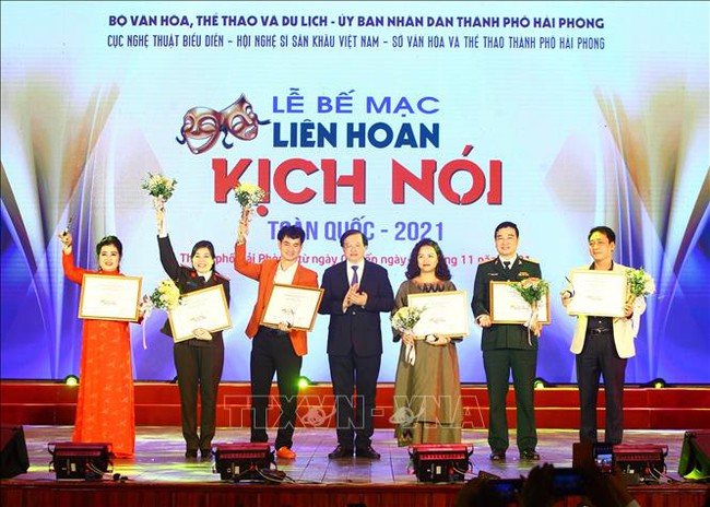 Điểm báo hoạt động ngành Văn hóa, Thể thao và Du lịch ngày 18/11/2021 - Ảnh 1.