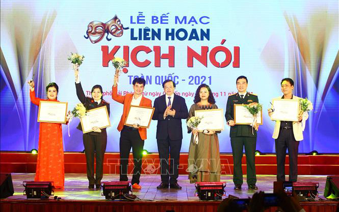 Điểm báo hoạt động ngành Văn hóa, Thể thao và Du lịch ngày 18/11/2021