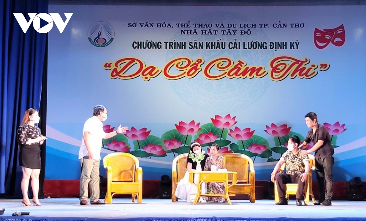 Cần Thơ nỗ lực chuyển đổi số trong các hoạt động văn hóa - du lịch - Ảnh 1.