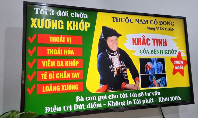 Quy định cụ thể các hành vi quảng cáo về thuốc, thiết bị khám chữa bệnh - Ảnh 1.
