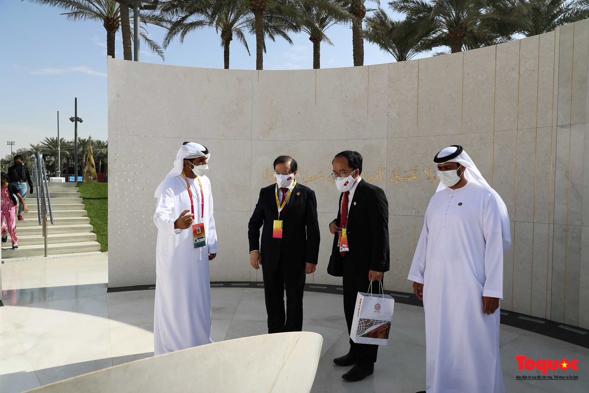 Việt Nam đẩy mạnh hợp tác với các nước đối tác chiến lược trong khuôn khổ EXPO Dubai 2020 - Ảnh 7.
