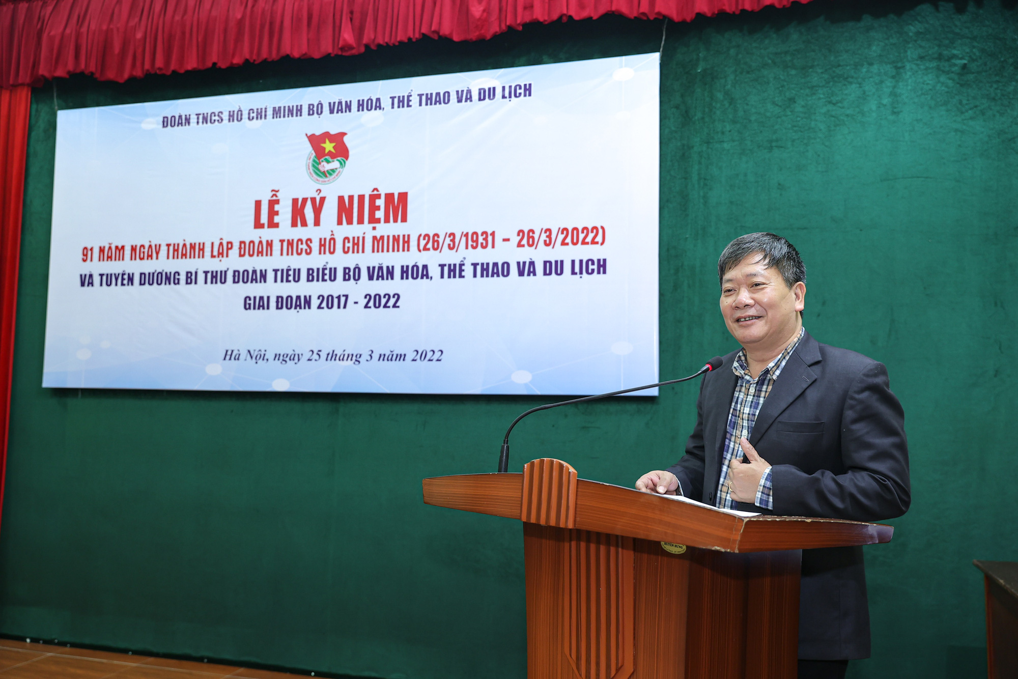 Bộ VHTTDL kỷ niệm 91 năm Ngày thành lập Đoàn thanh niên Cộng sản Hồ Chí Minh - Ảnh 5.