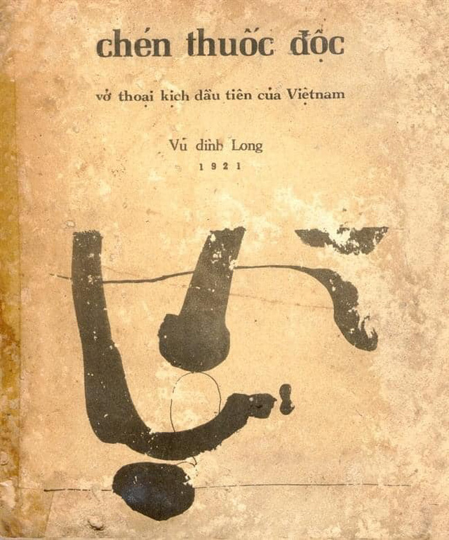Kỷ niệm 65 năm thành lập Hội Nghệ sĩ sân khấu (7/5/1957 - 2022): Kịch nói những năm đầu kháng chiến chống Pháp và việc thành lập tổ chức tiền thân của Hội - Ảnh 2.