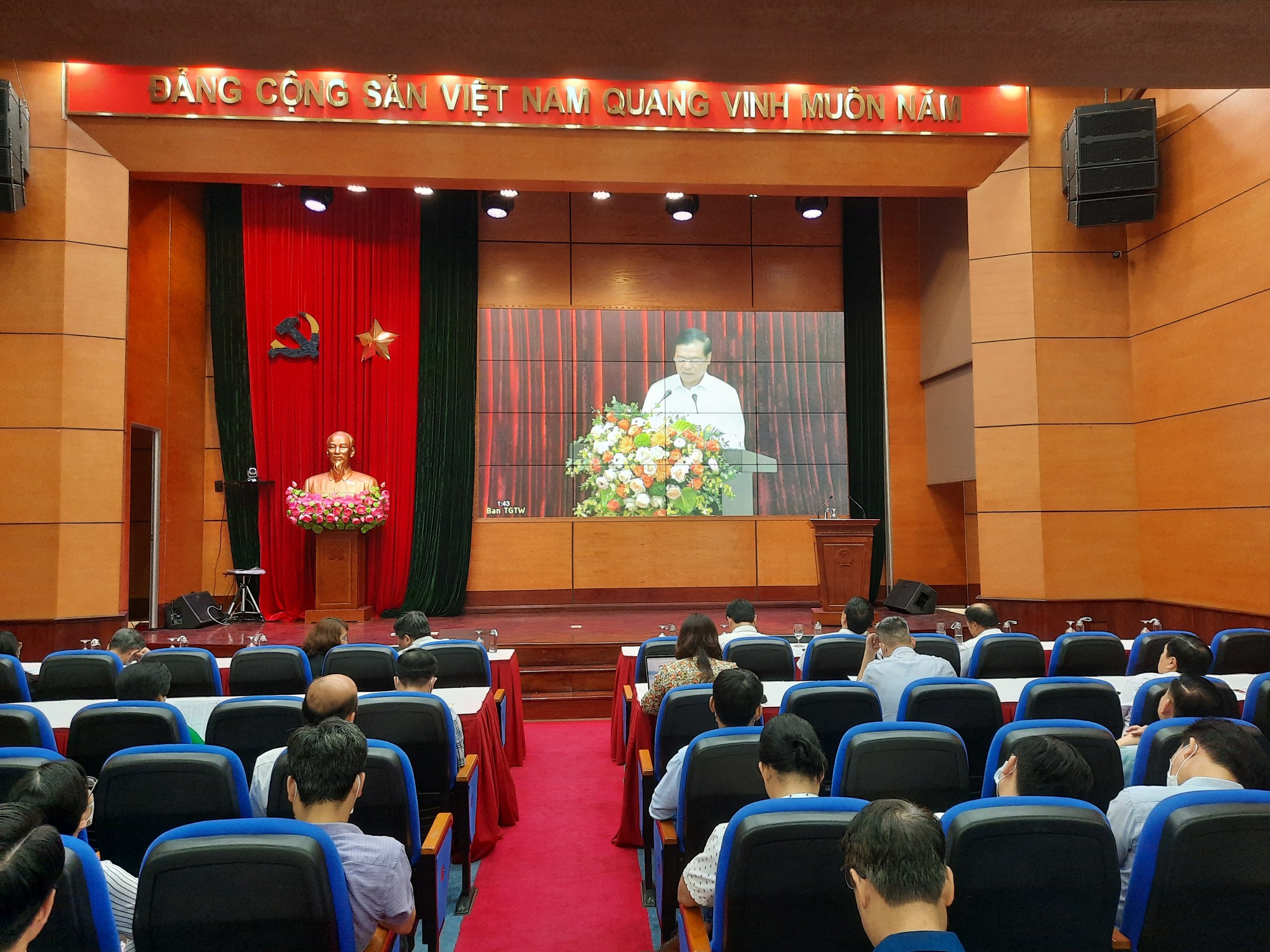 Hội nghị thông báo nhanh kết quả Hội nghị Trung ương 5 khóa XIII  - Ảnh 1.