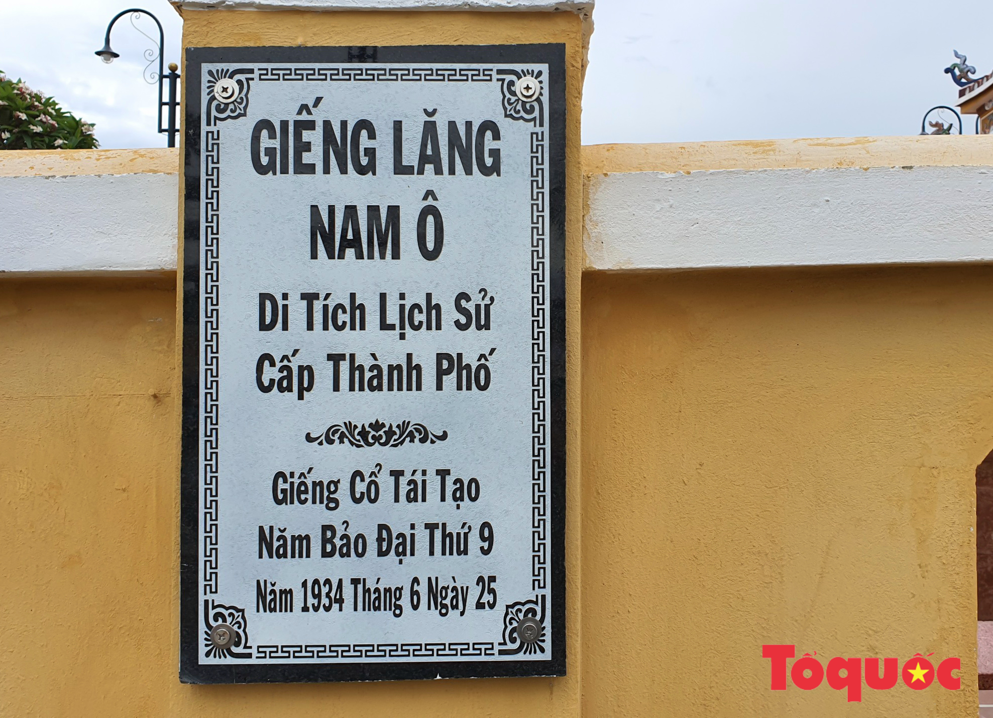 Đà Nẵng bảo tồn và phát huy giá trị các giếng cổ - Ảnh 2.