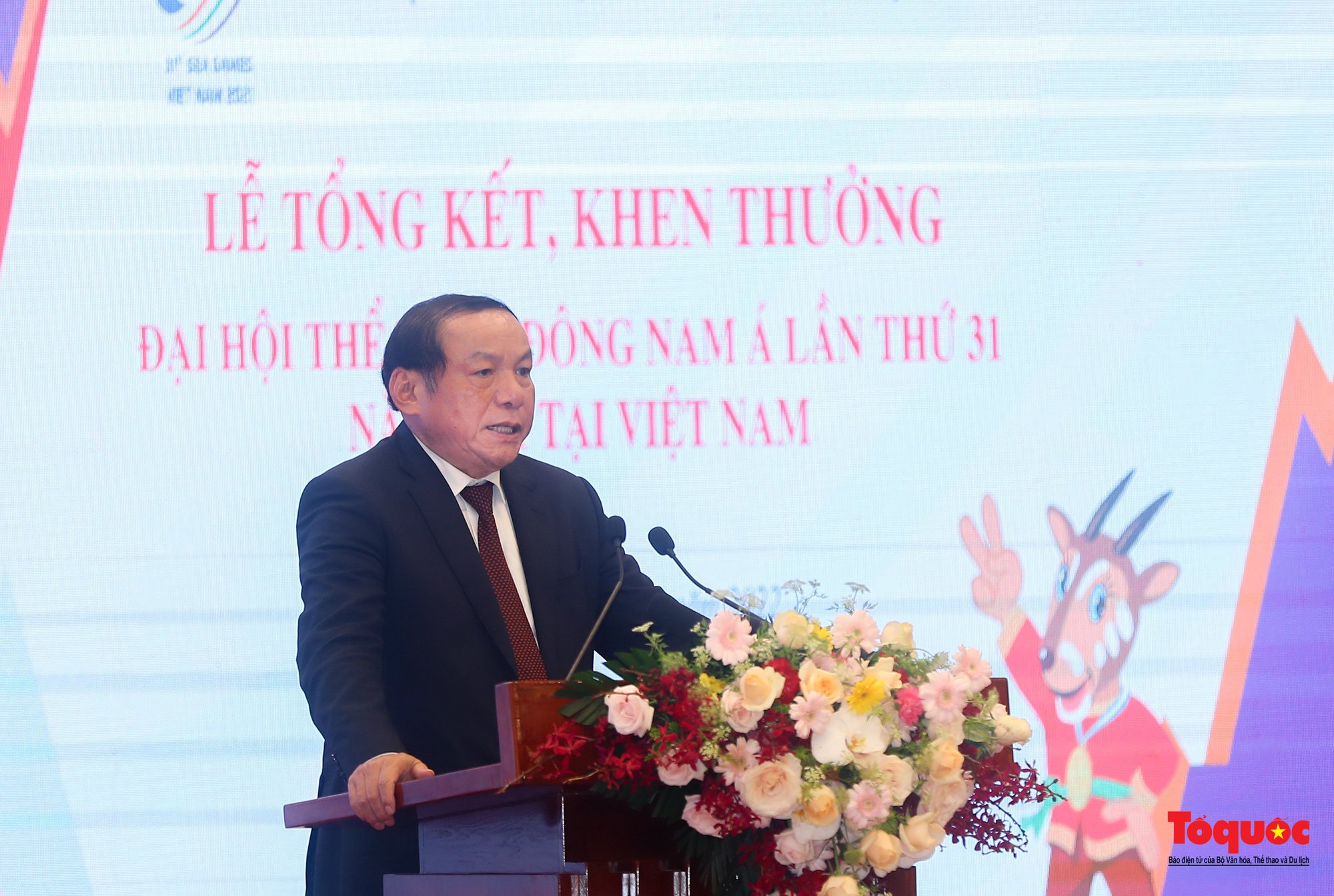 Thủ tướng: "Chúng ta cũng đã nỗ lực hết mình tạo ra một kỳ SEA Games công bằng, trung thực, một tinh thần thể thao cao thượng" - Ảnh 4.