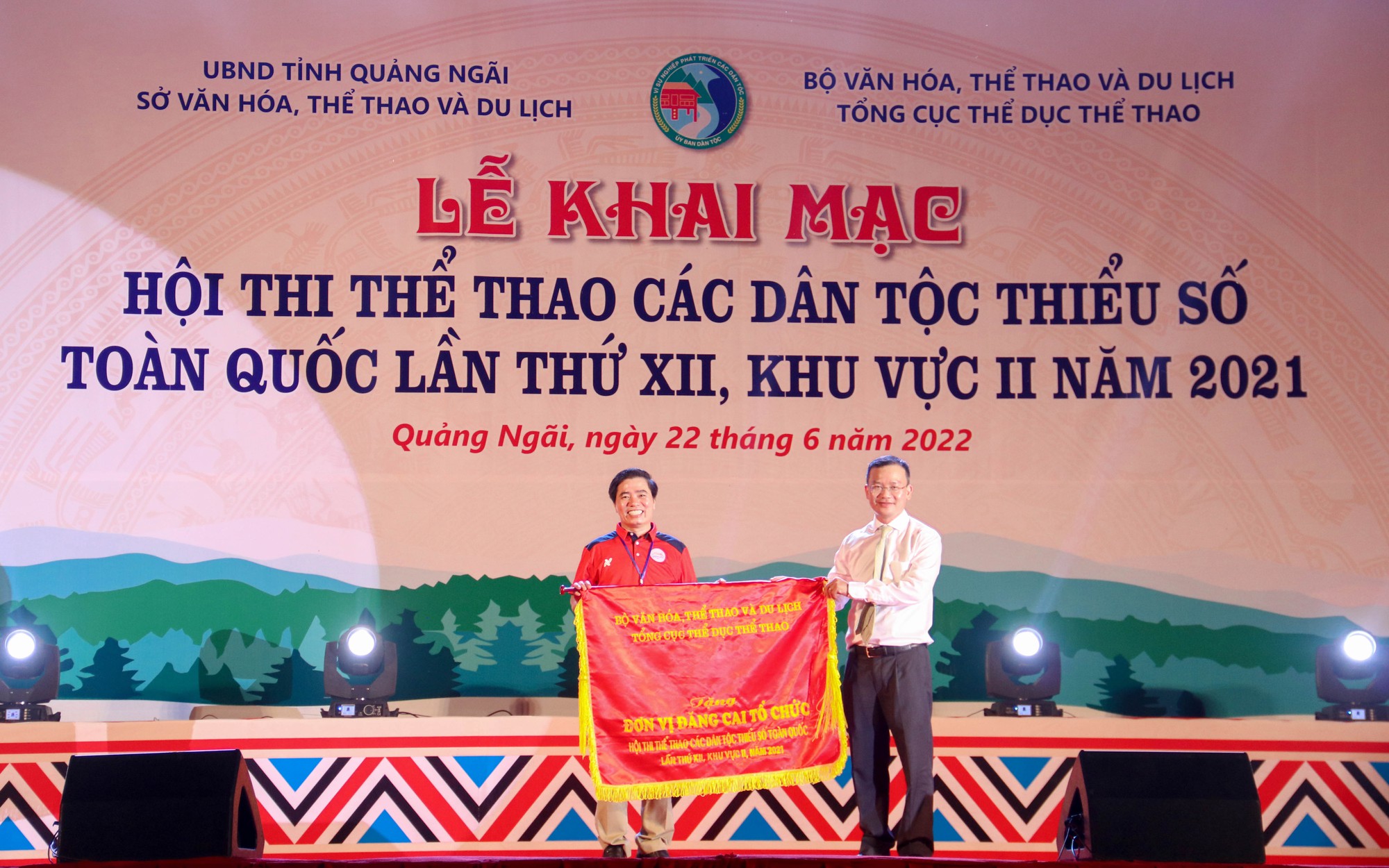 Khai mạc Hội thi Thể thao các dân tộc thiểu số toàn quốc lần thứ XII, khu vực II năm 2021 - Ảnh 1.