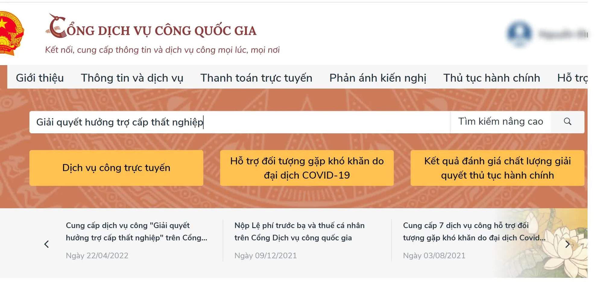Hướng dẫn đăng ký hưởng trợ cấp thất nghiệp online mới nhất, người lao động sẽ nhận được tiền sau bao lâu? - Ảnh 3.