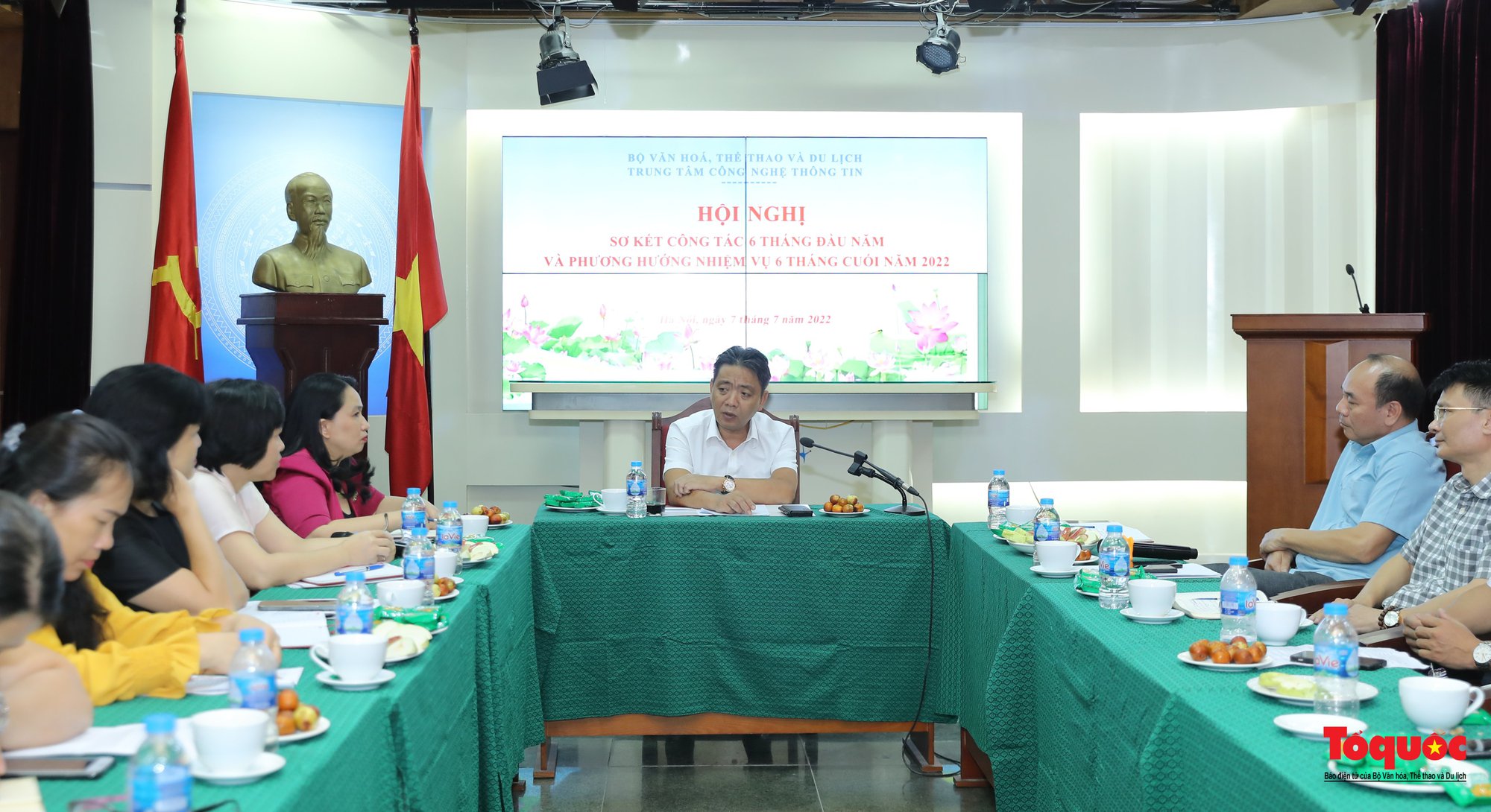 Thứ trưởng Hoàng Đạo Cương dự Hội nghị sơ kết công tác 6 tháng đầu năm của Trung tâm Công nghệ thông tin - Ảnh 1.