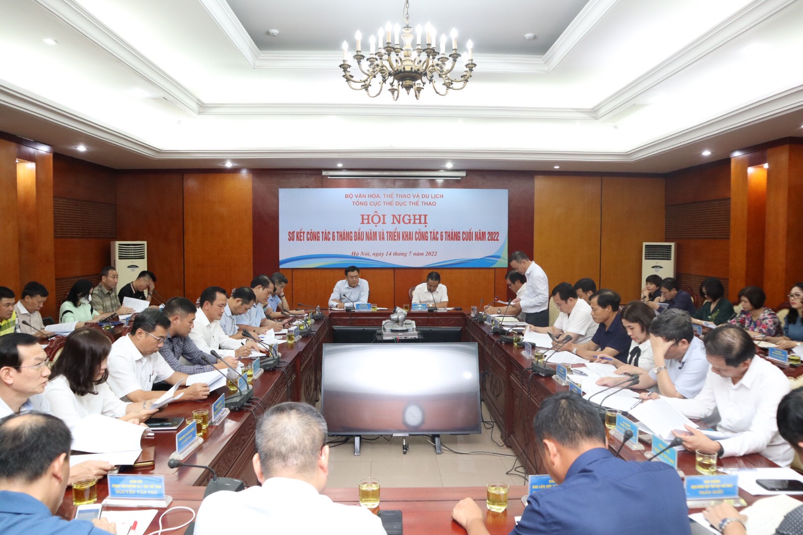 Ngành thể thao tập trung toàn lực cho các giải thể thao lớn trong 6 tháng cuối năm - Ảnh 3.