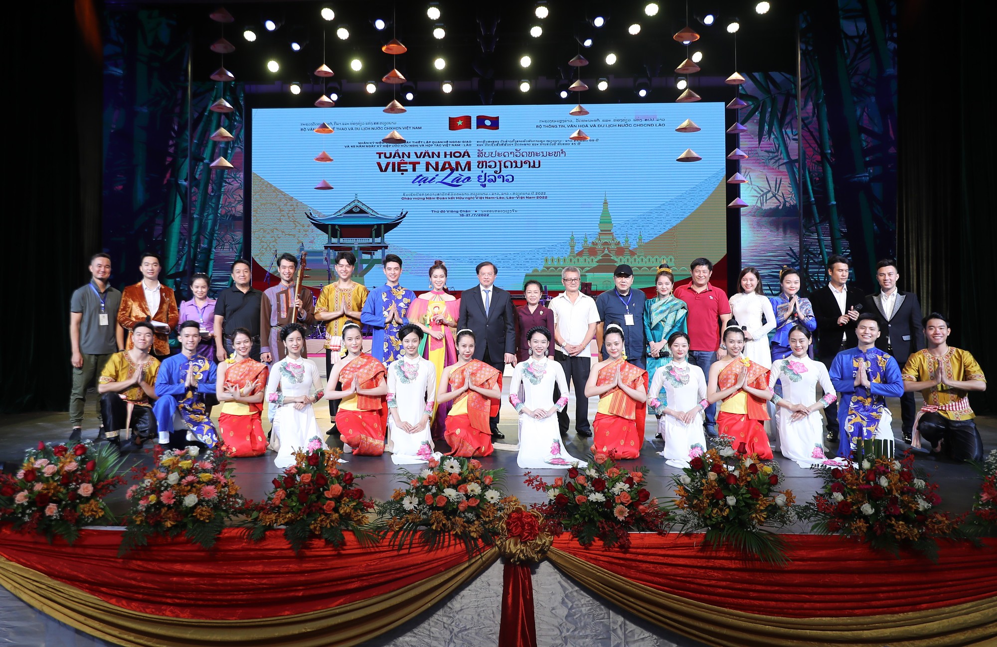 Ảnh: Thứ trưởng hai nước Việt Nam- Lào dự buổi tổng duyệt chương trình nghệ thuật "Hồn sen Việt- Hương sắc Chăm Pa” - Ảnh 9.