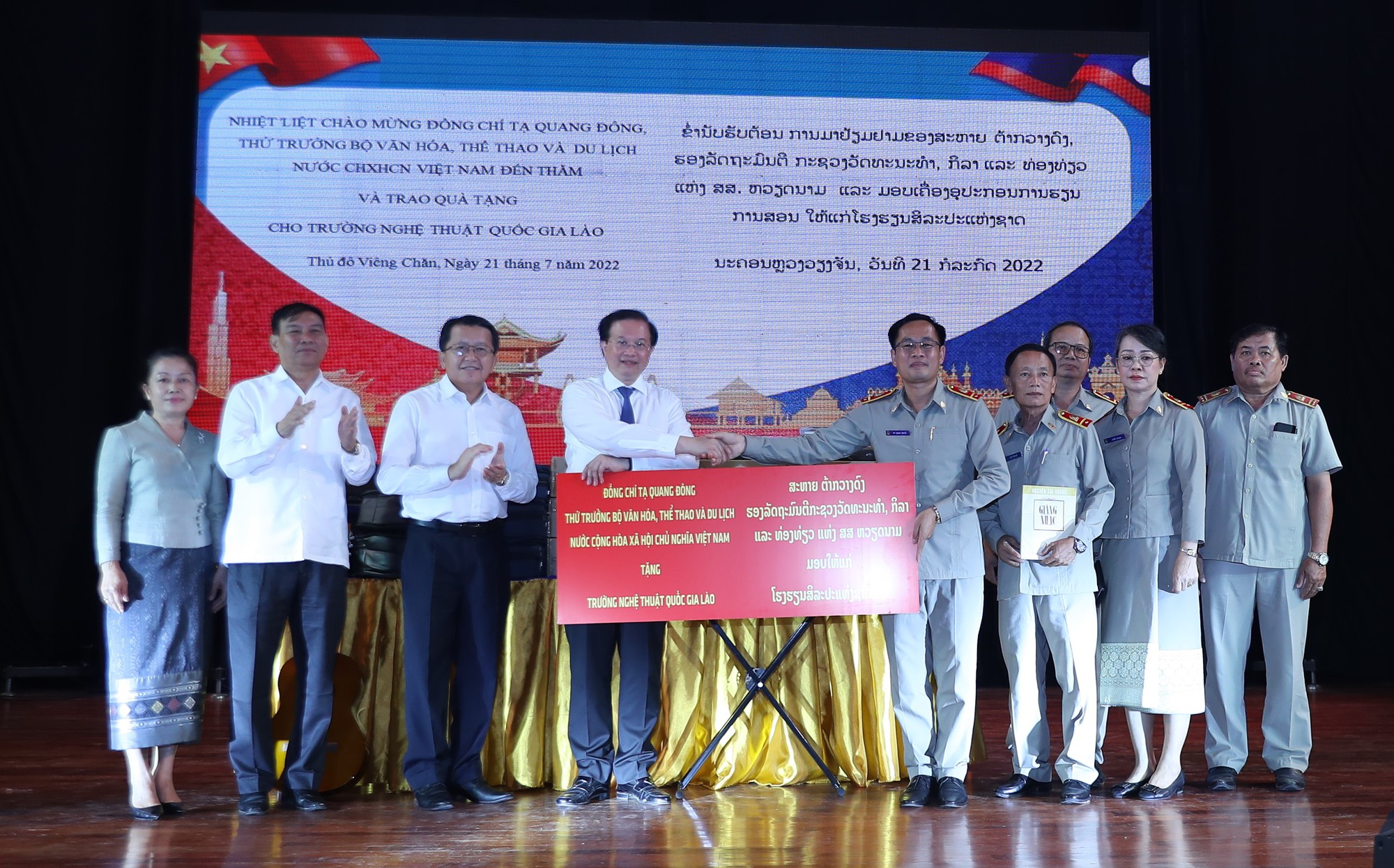 Hương sen tỏa ngát trên xứ sở "Triệu Voi" - Ảnh 4.