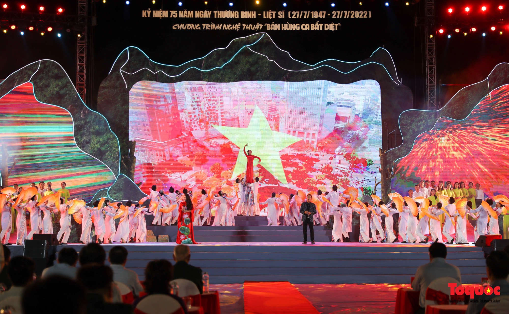 Bộ trưởng Nguyễn Văn Hùng:  "Bản hùng ca bất diệt" là khúc tráng ca kính dâng các anh hùng liệt sĩ dịp 27/7 - Ảnh 4.