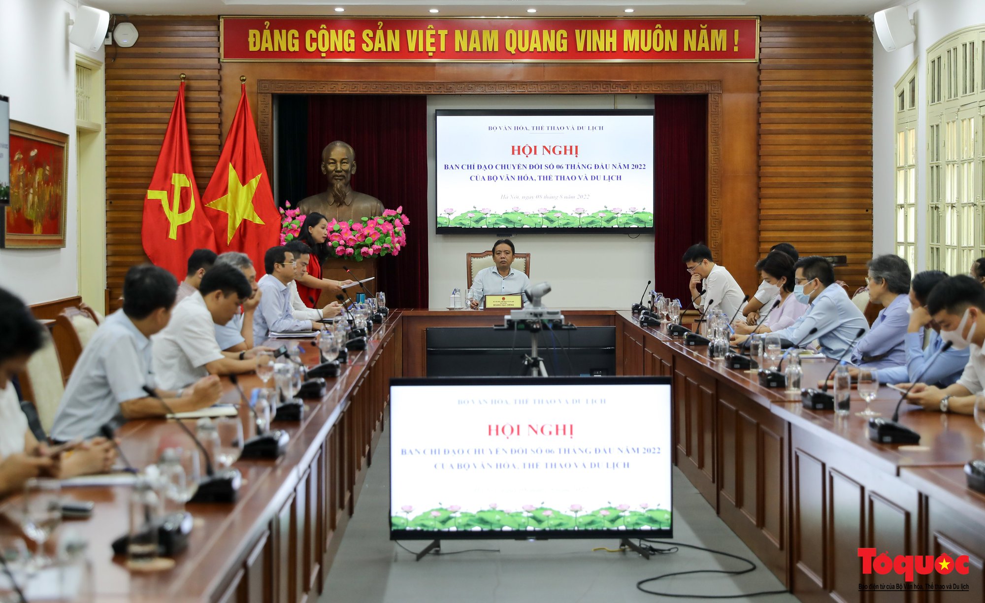 Bộ VHTTDL tổ chức Hội nghị Ban Chỉ đạo chuyển đổi số 6 tháng đầu năm 2022 - Ảnh 2.