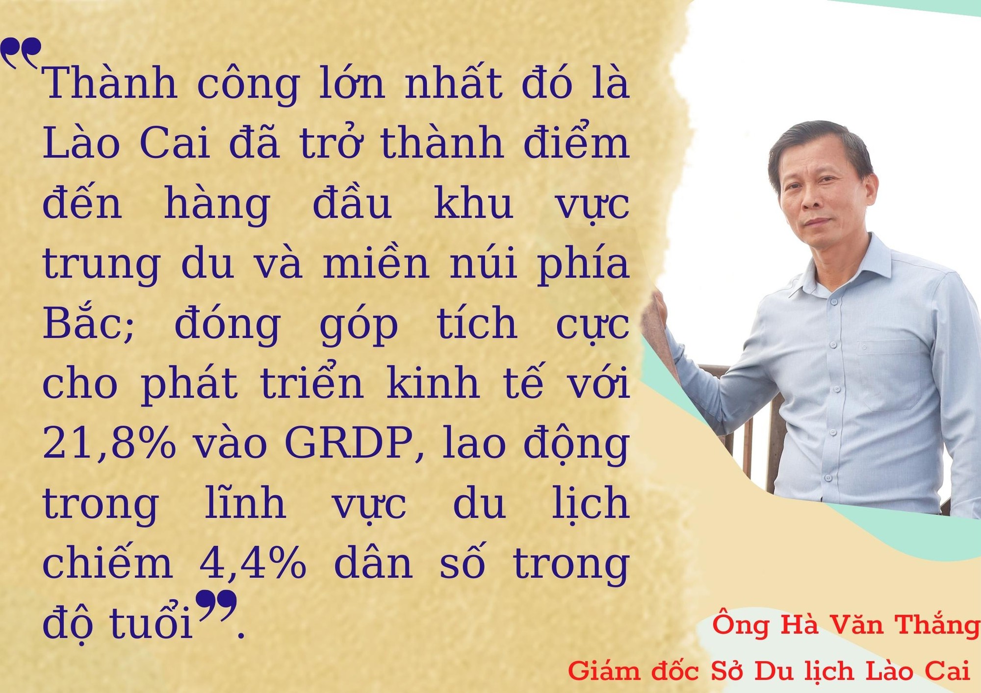 Chiến lược phát triển du lịch Lào Cai: Một tầm nhìn, đa giá trị - Ảnh 4.