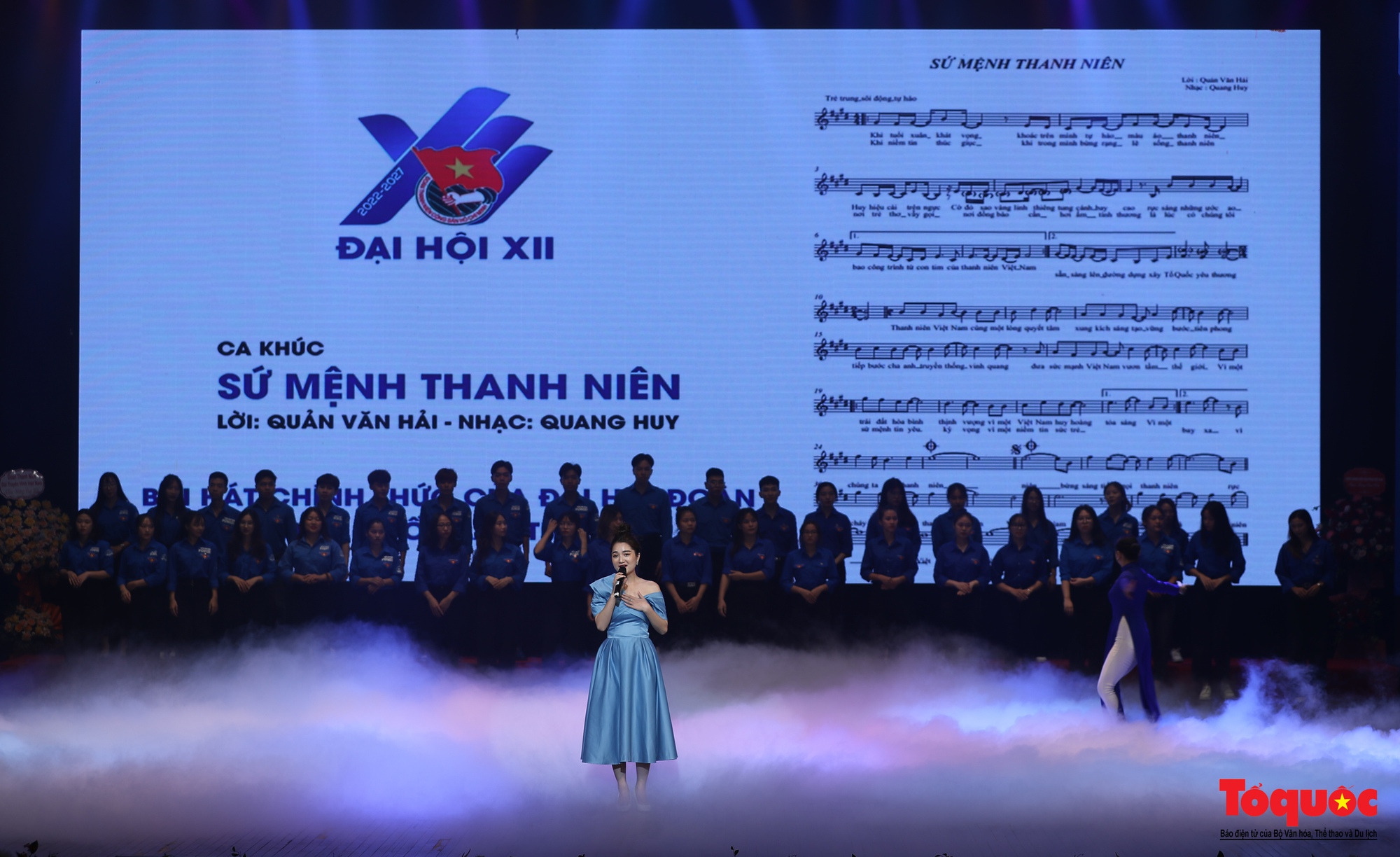 Tuổi trẻ Bộ Văn hóa, Thể thao và Du lịch bản lĩnh, khát vọng, cống hiến  - Ảnh 33.