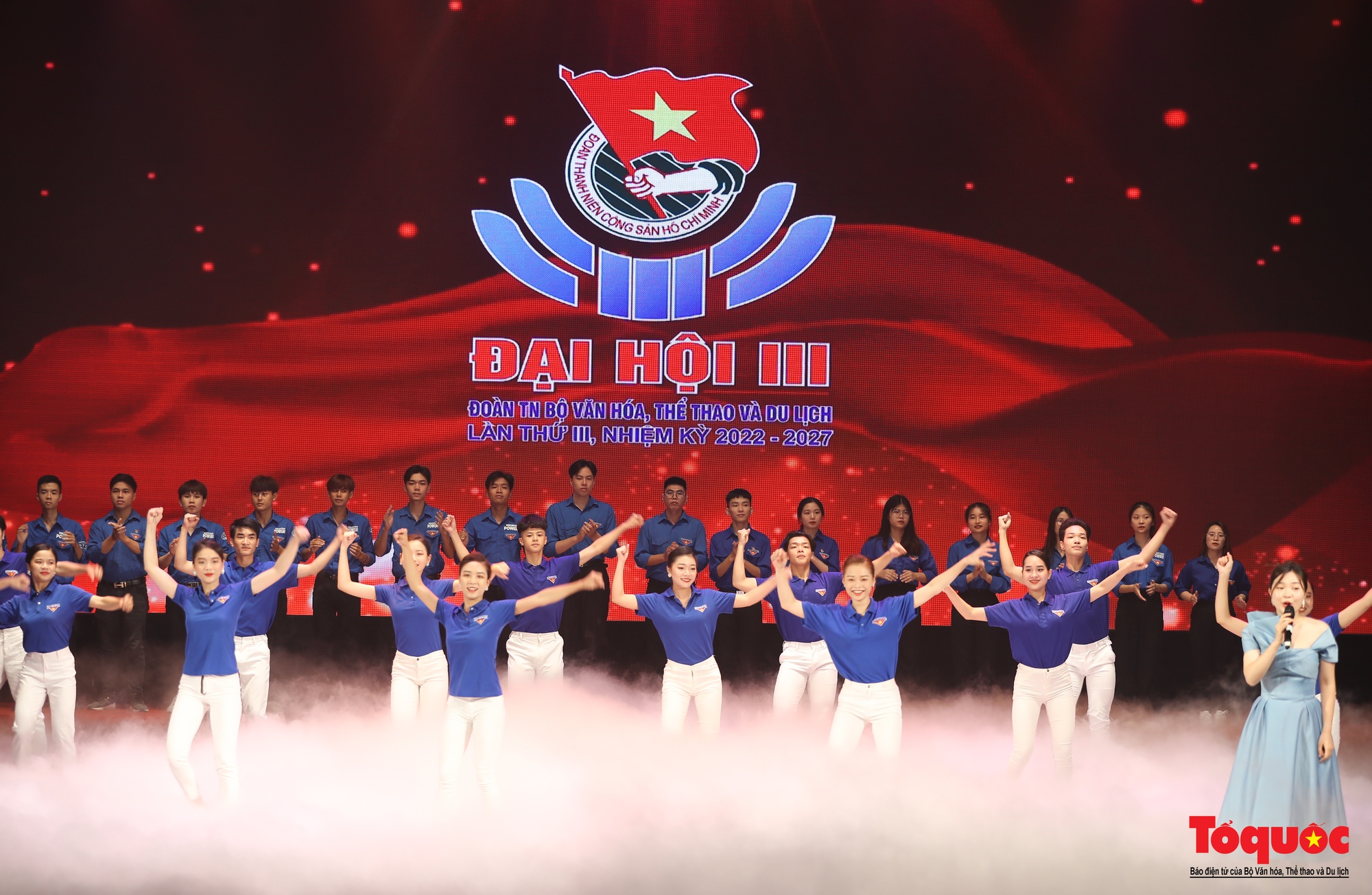 Tuổi trẻ Bộ Văn hóa, Thể thao và Du lịch bản lĩnh, khát vọng, cống hiến  - Ảnh 1.