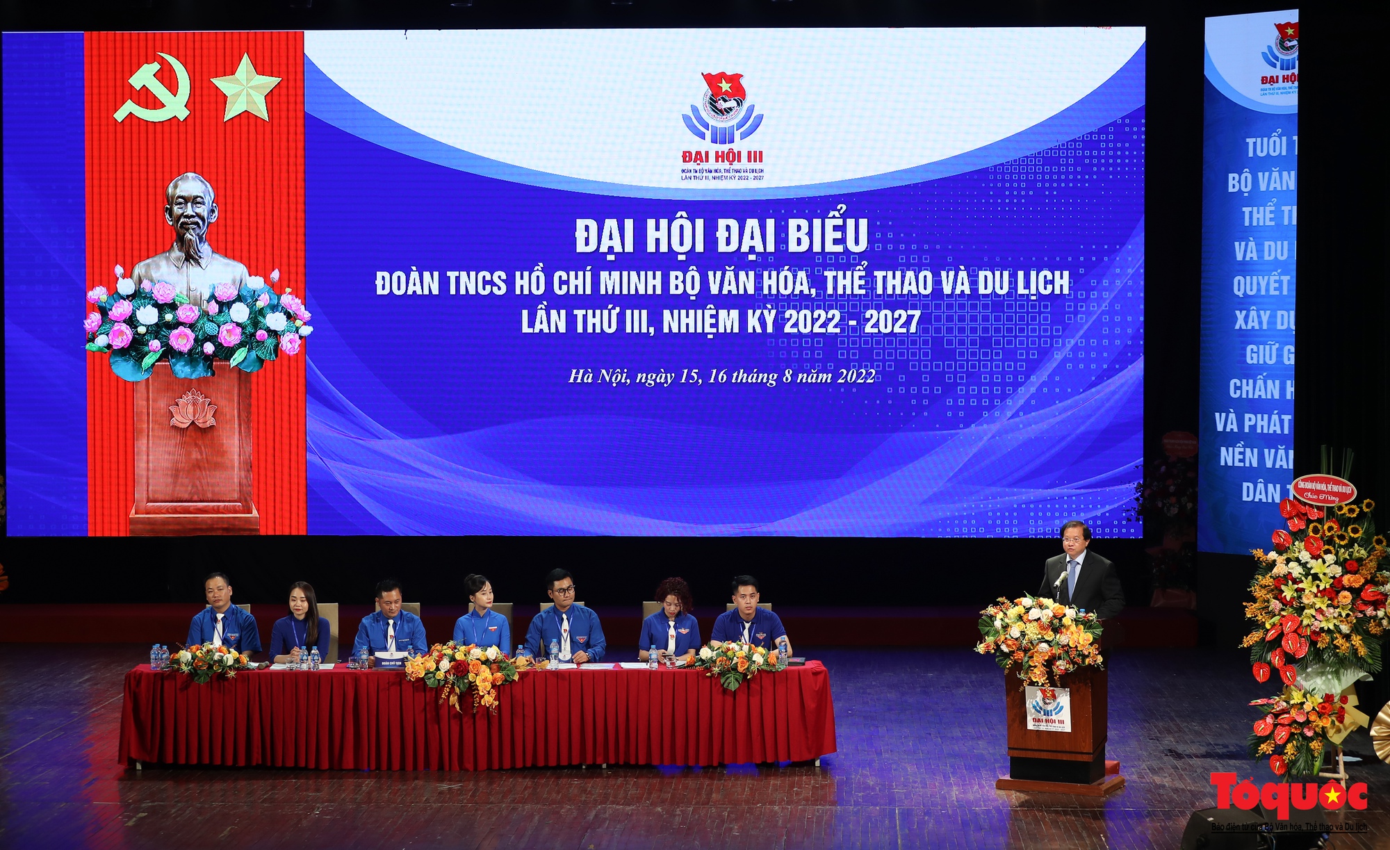 Tuổi trẻ Bộ Văn hóa, Thể thao và Du lịch bản lĩnh, khát vọng, cống hiến  - Ảnh 12.