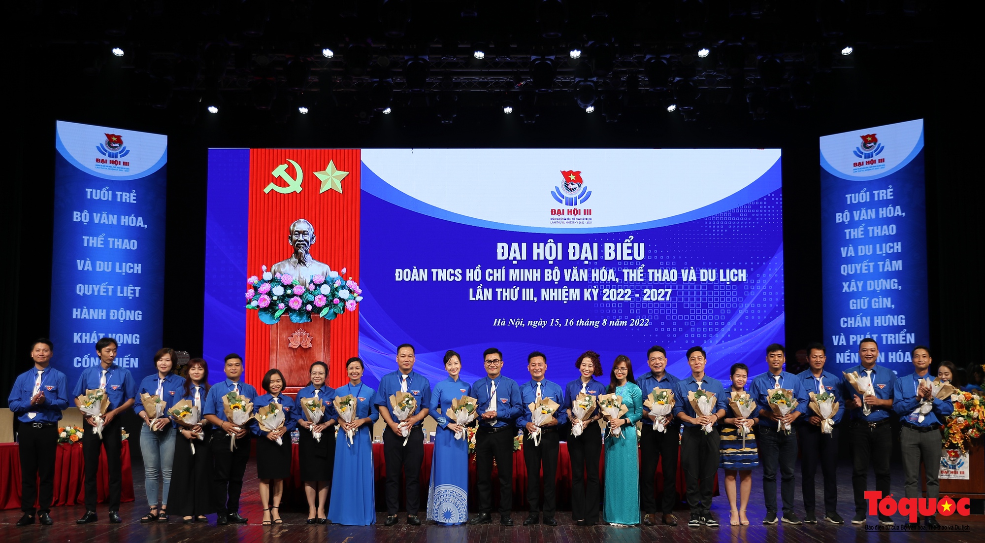 Tuổi trẻ Bộ Văn hóa, Thể thao và Du lịch bản lĩnh, khát vọng, cống hiến  - Ảnh 21.