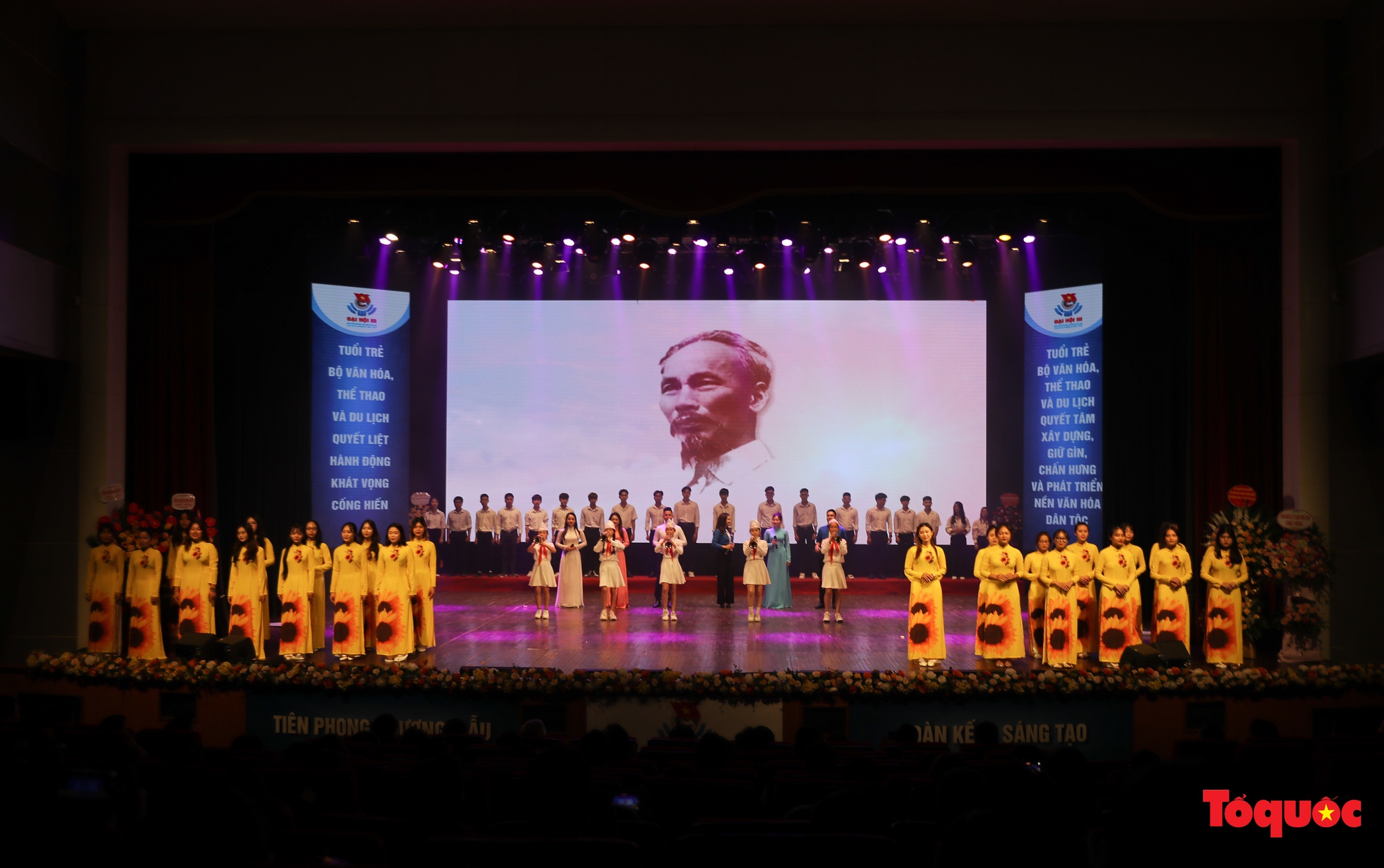 Tuổi trẻ Bộ Văn hóa, Thể thao và Du lịch bản lĩnh, khát vọng, cống hiến  - Ảnh 26.