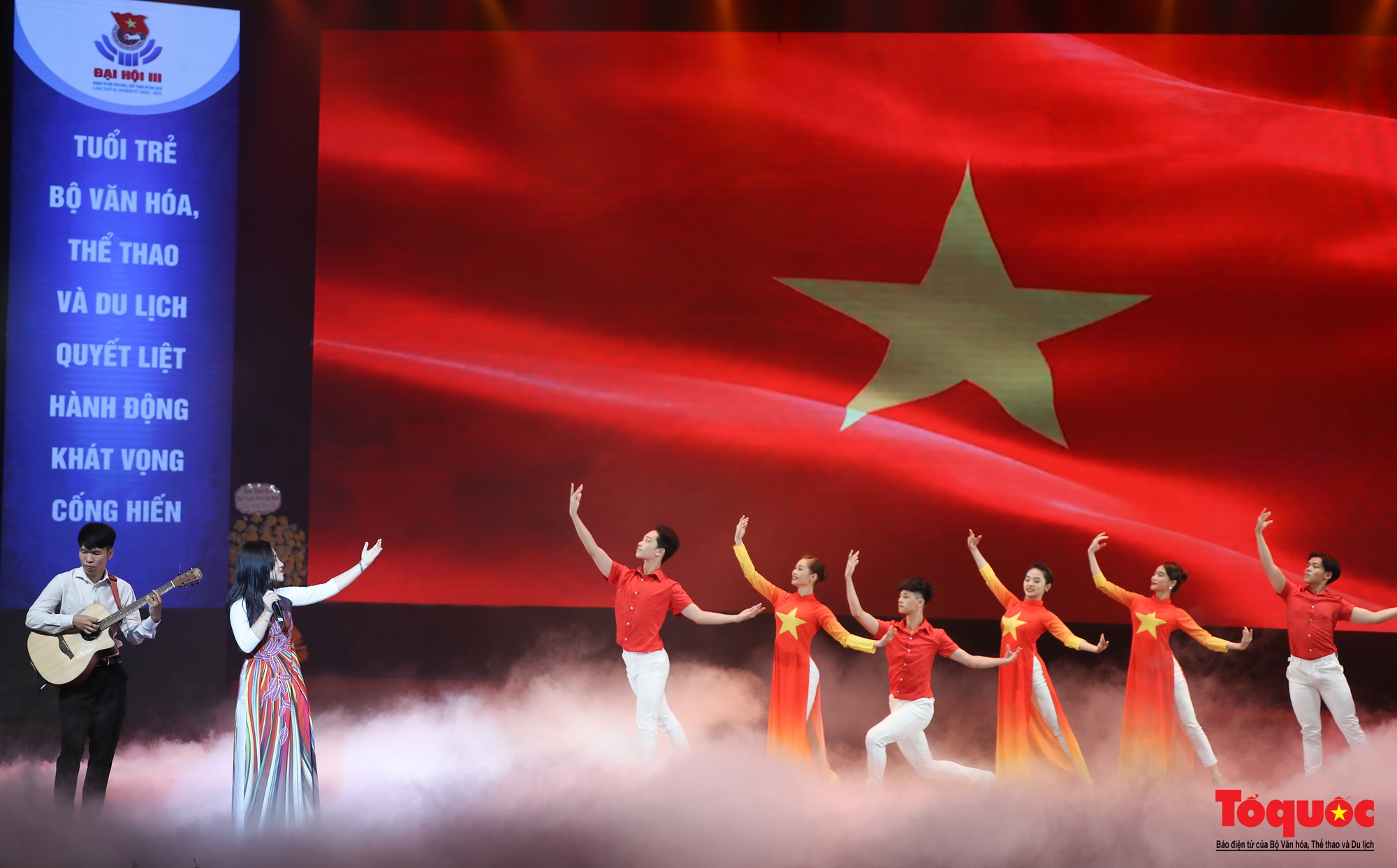 Tuổi trẻ Bộ Văn hóa, Thể thao và Du lịch bản lĩnh, khát vọng, cống hiến  - Ảnh 28.