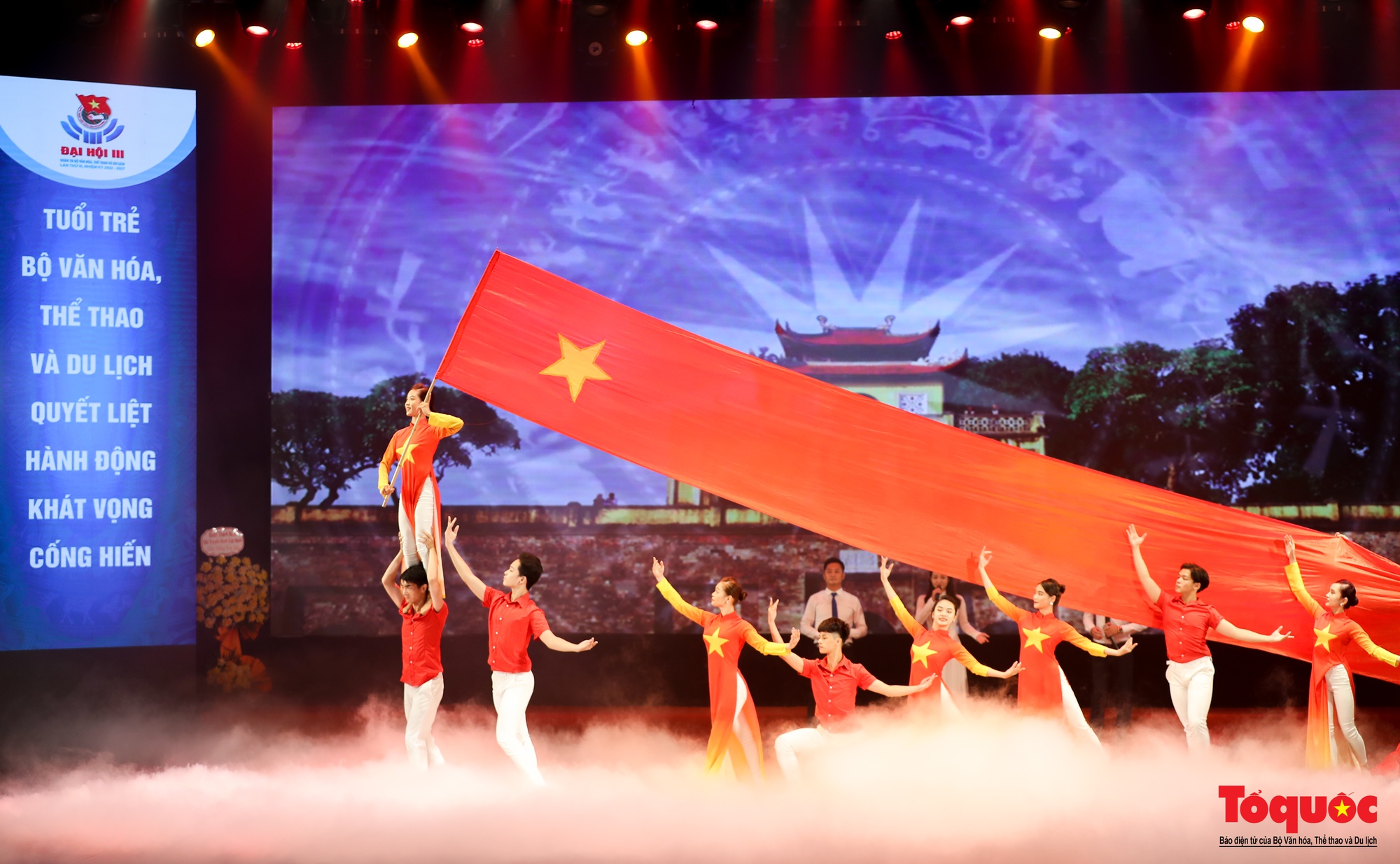 Tuổi trẻ Bộ Văn hóa, Thể thao và Du lịch bản lĩnh, khát vọng, cống hiến  - Ảnh 29.