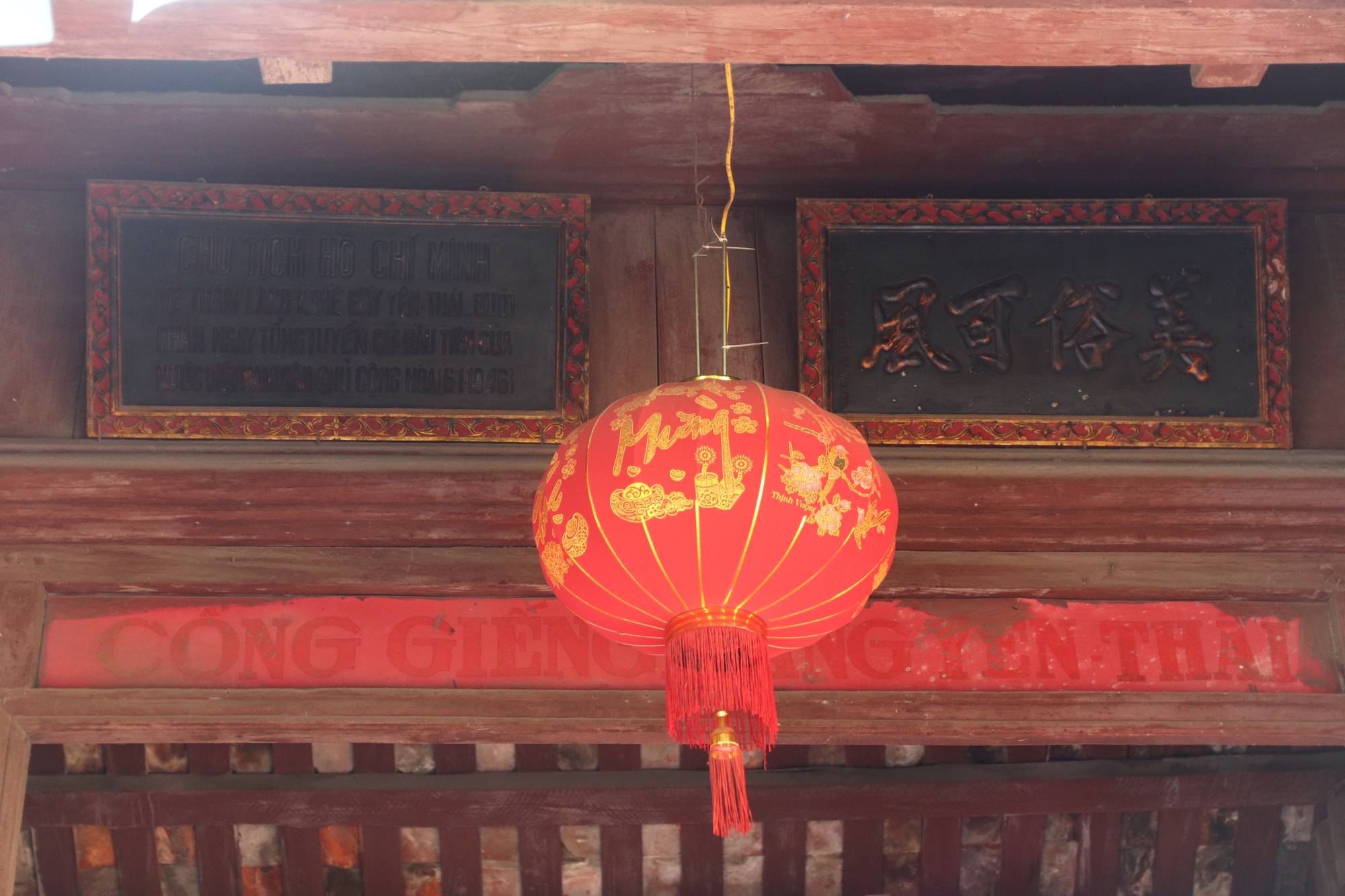Những cổng làng cổ kính trong lòng phố phường Hà Nội - Ảnh 3.