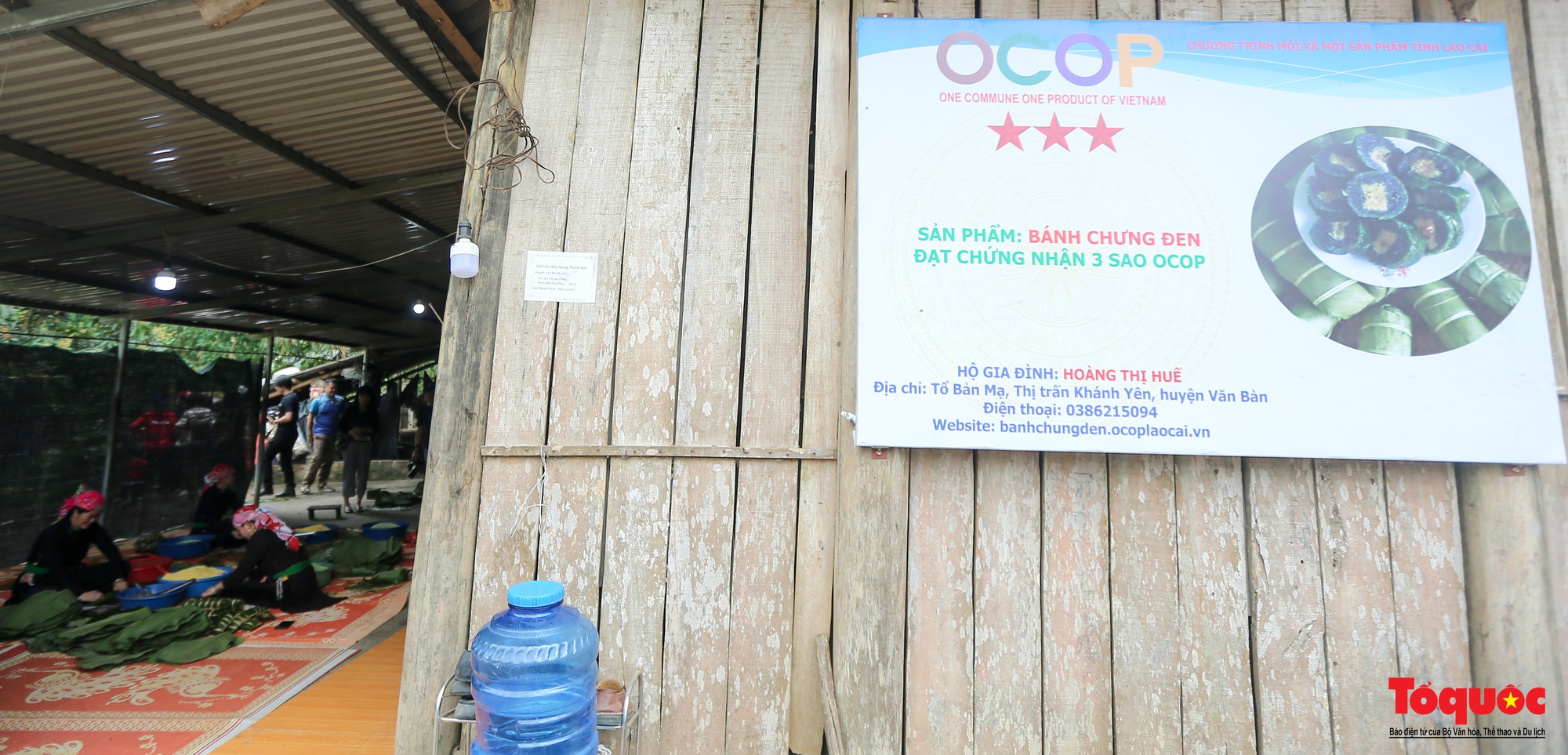 Bánh chưng đen - Tinh hoa ẩm thực của người Tày Bắc Hà - Ảnh 15.