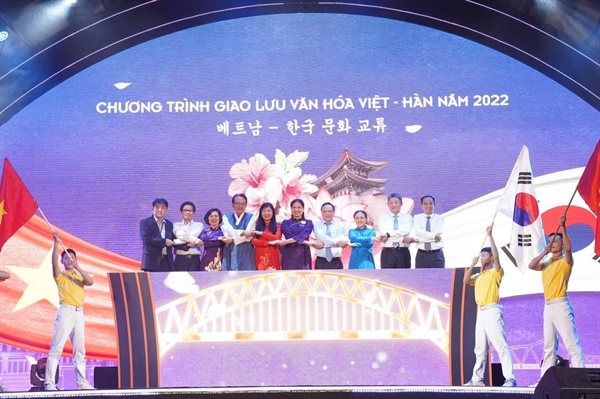 Giao lưu nghệ thuật kỷ niệm 30 năm thiết lập quan hệ Việt Nam-Hàn Quốc - Ảnh 2.