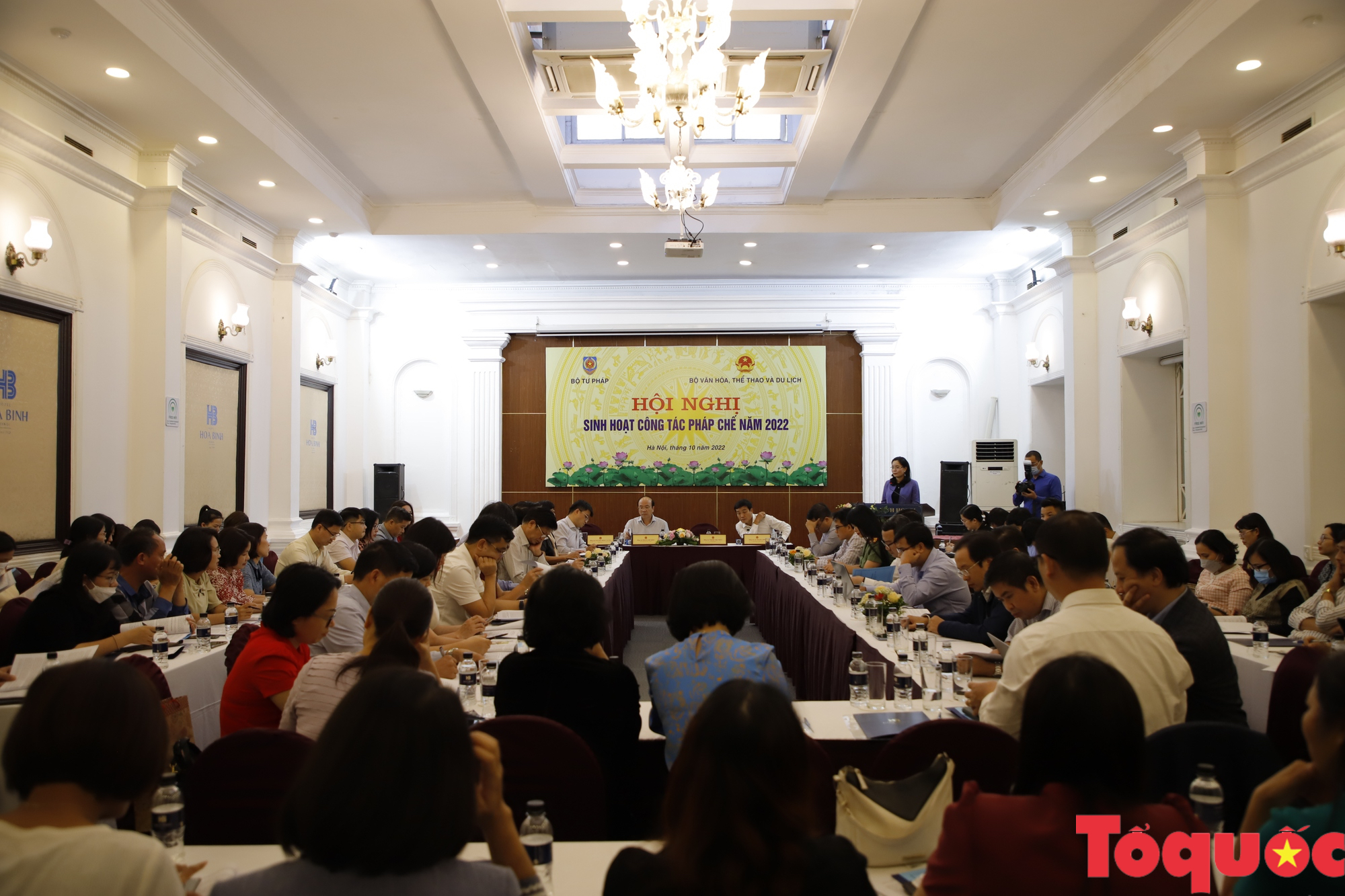 "Hoàn thiện hệ thống pháp luật trong lĩnh vực văn hoá, thể thao và du lịch là đặc biệt quan trọng" - Ảnh 4.