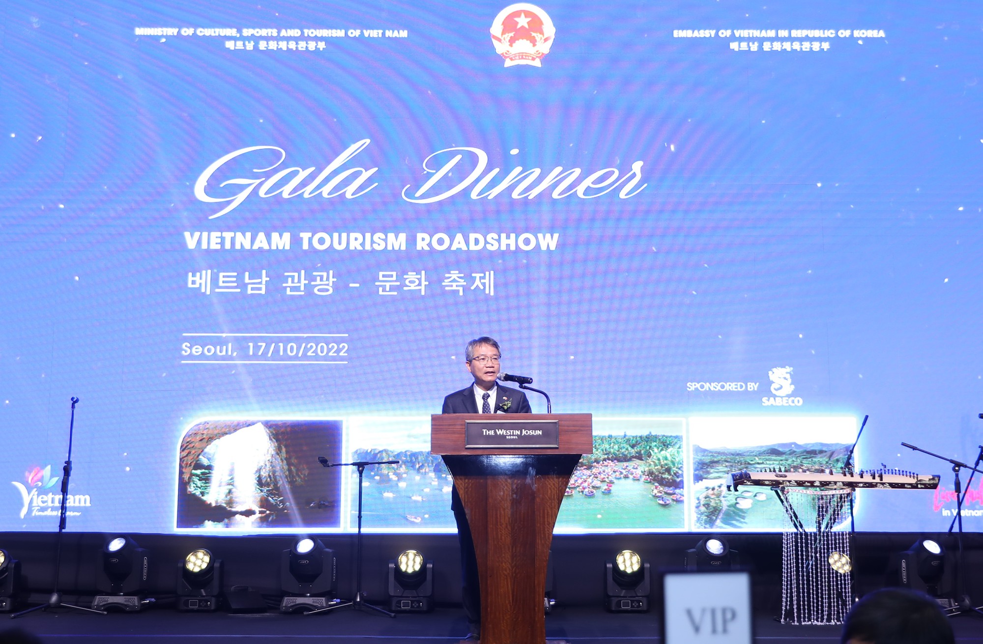 Lễ hội Du lịch- Văn hóa Việt Nam tại Hàn Quốc đã thành công rất tốt đẹp - Ảnh 3.