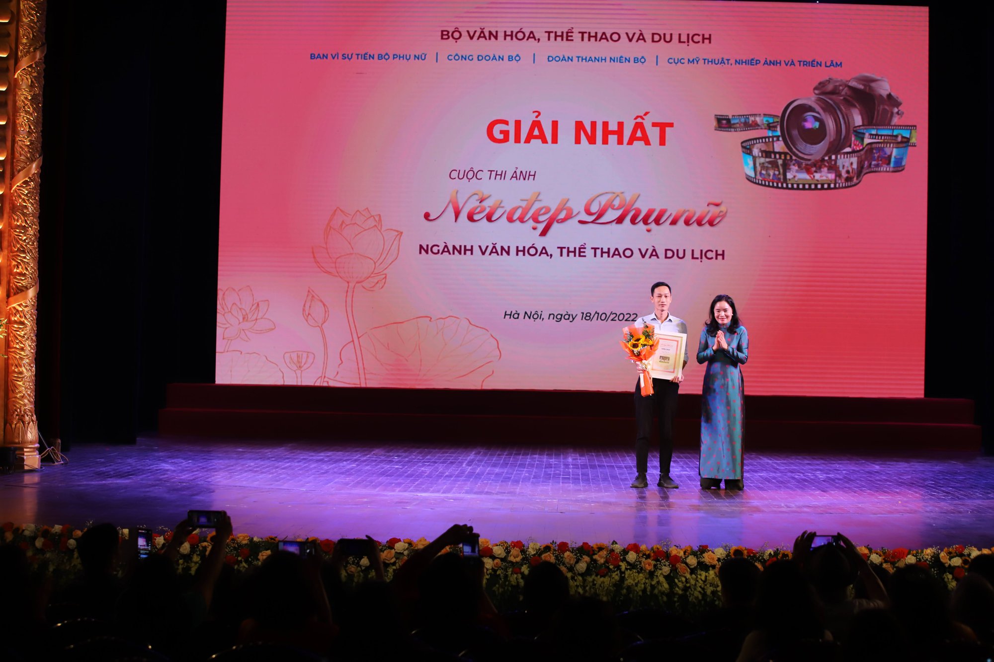 Trao giải cuộc thi ảnh “Nét đẹp phụ nữ ngành văn hóa, thể thao và du lịch” - Ảnh 3.