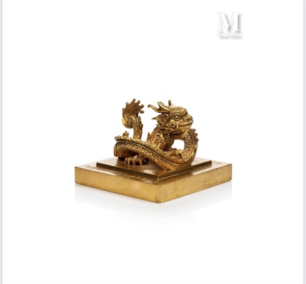 Bộ VHTTDL lên tiếng trước thông tin đấu giá 2 cổ vật triều Nguyễn tại Pháp - Ảnh 1.