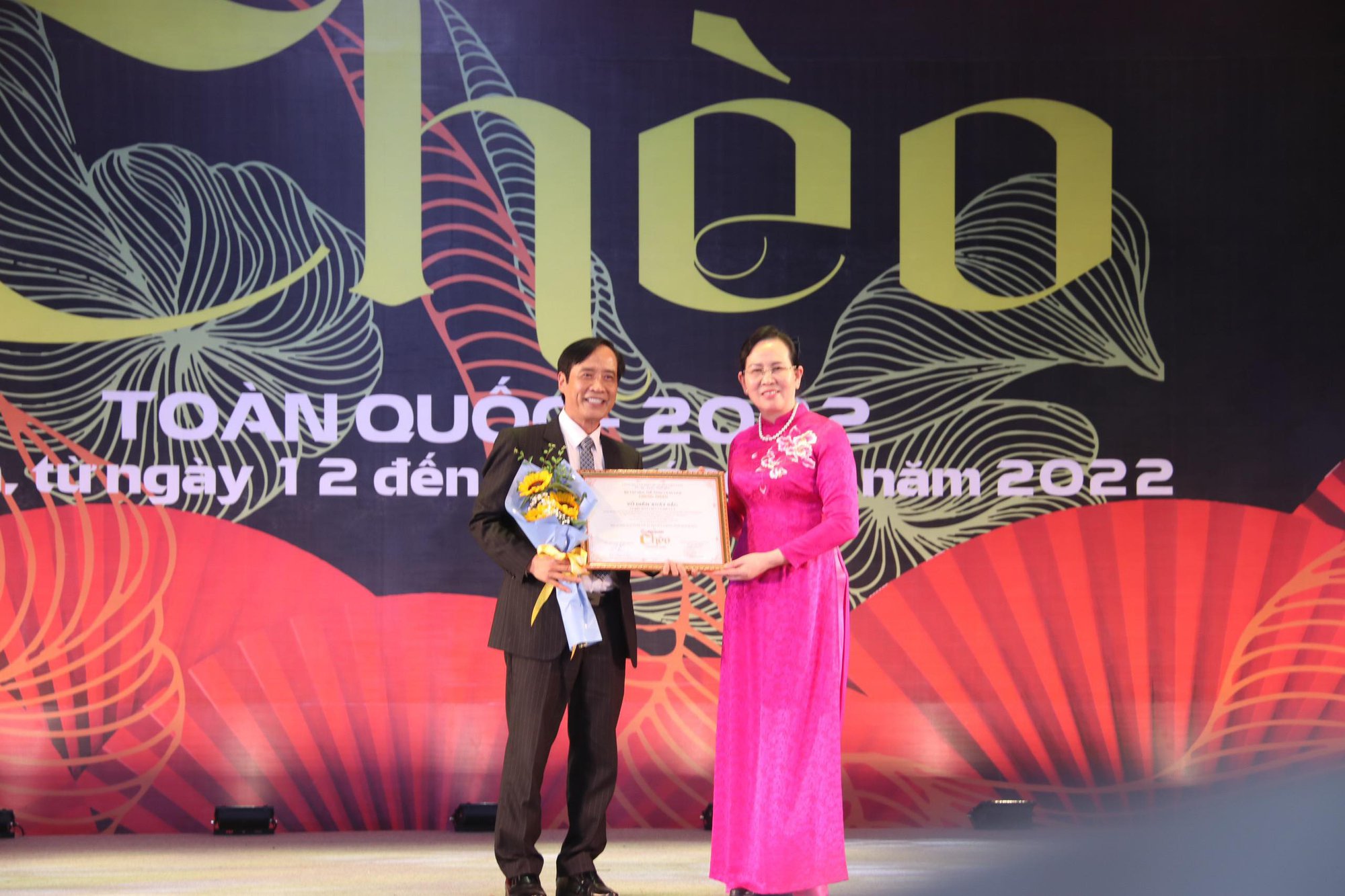 Bế mạc Liên hoan Chèo toàn quốc 2022: 17 vở diễn đoạt giải - Ảnh 3.