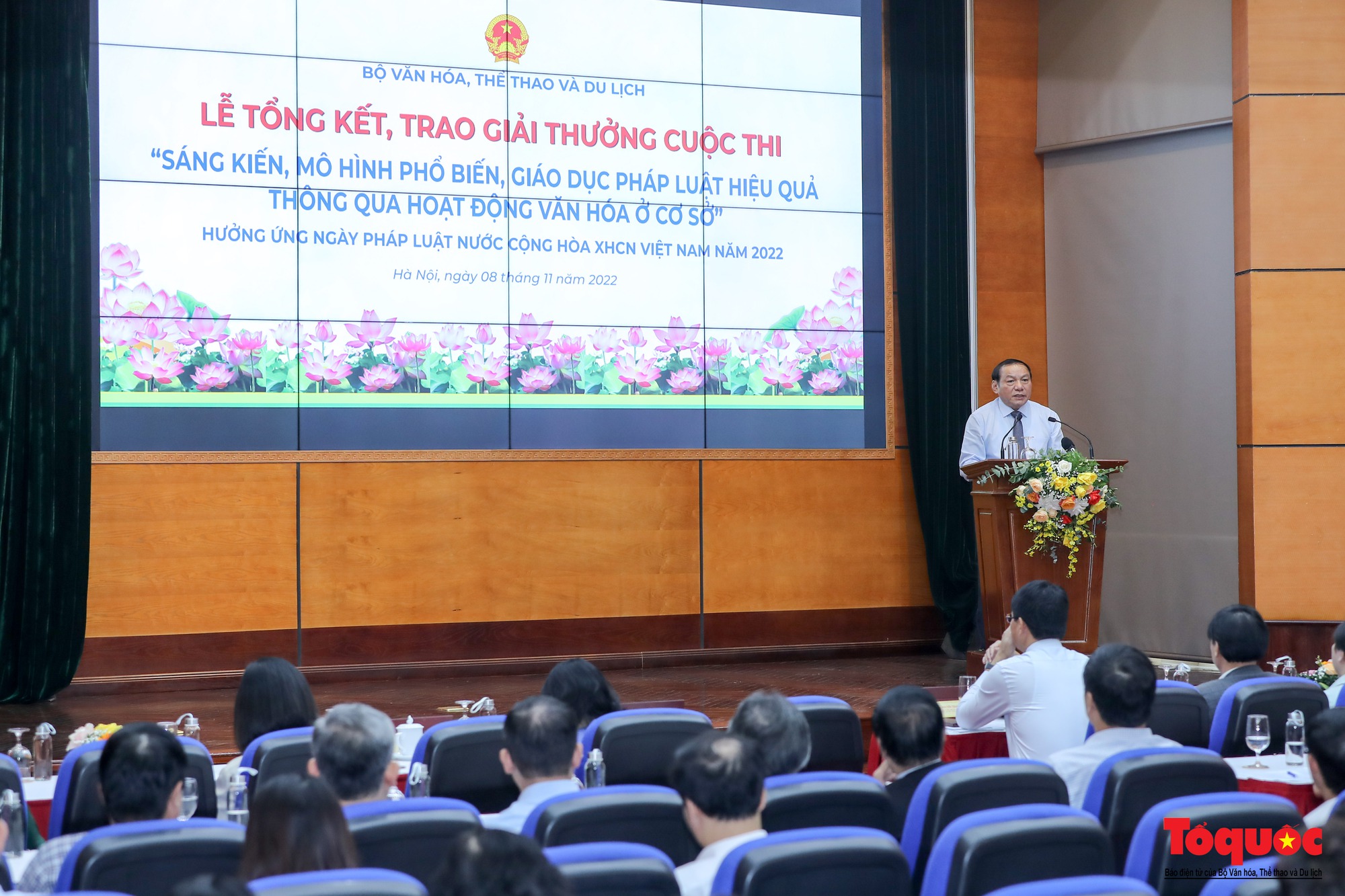 Trao giải cuộc thi “Sáng kiến, mô hình phổ biến, giáo dục pháp luật hiệu quả thông qua hoạt động văn hóa ở cơ sở” - Ảnh 3.