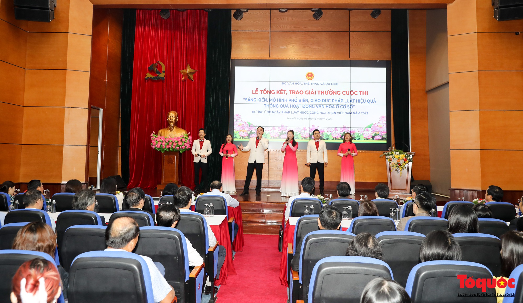 Trao giải cuộc thi “Sáng kiến, mô hình phổ biến, giáo dục pháp luật hiệu quả thông qua hoạt động văn hóa ở cơ sở” - Ảnh 1.