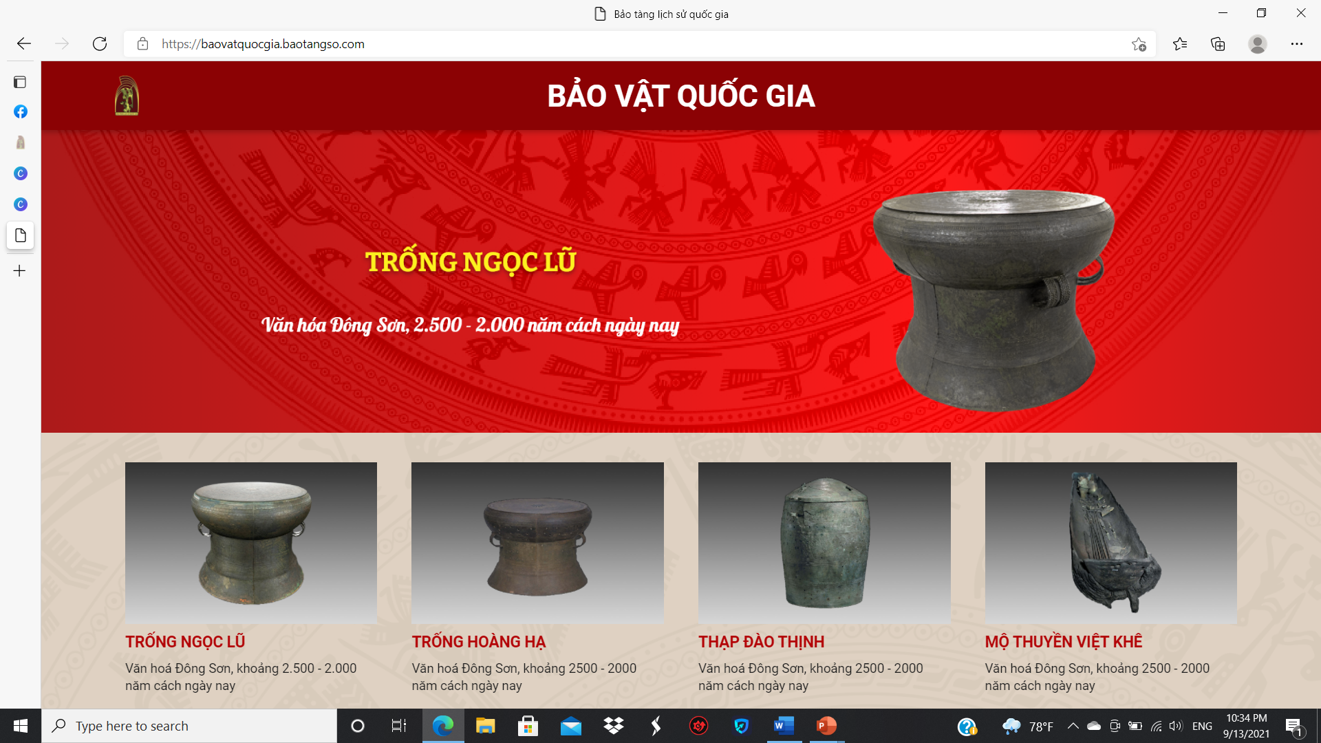 Trưng bày ảo 3D “Bảo vật quốc gia” - bước ngoặt đổi mới, cập nhật ứng dụng công nghệ trong giới thiệu trưng bày của Bảo tàng Lịch sử quốc gia - Ảnh 7.