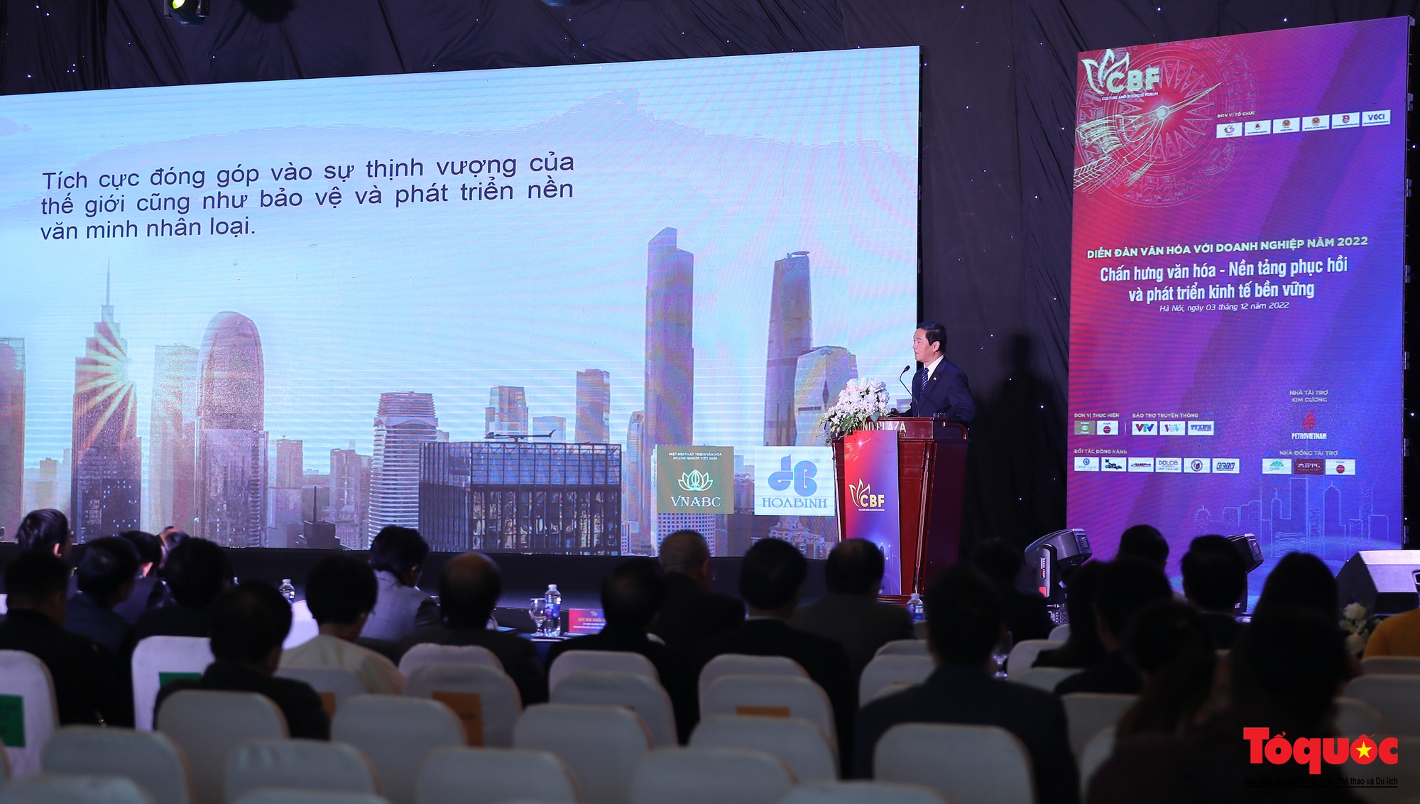 Toàn cảnh Diễn đàn quốc gia thường niên "Văn hóa với Doanh nghiệp" lần thứ hai năm 2022 - Ảnh 7.