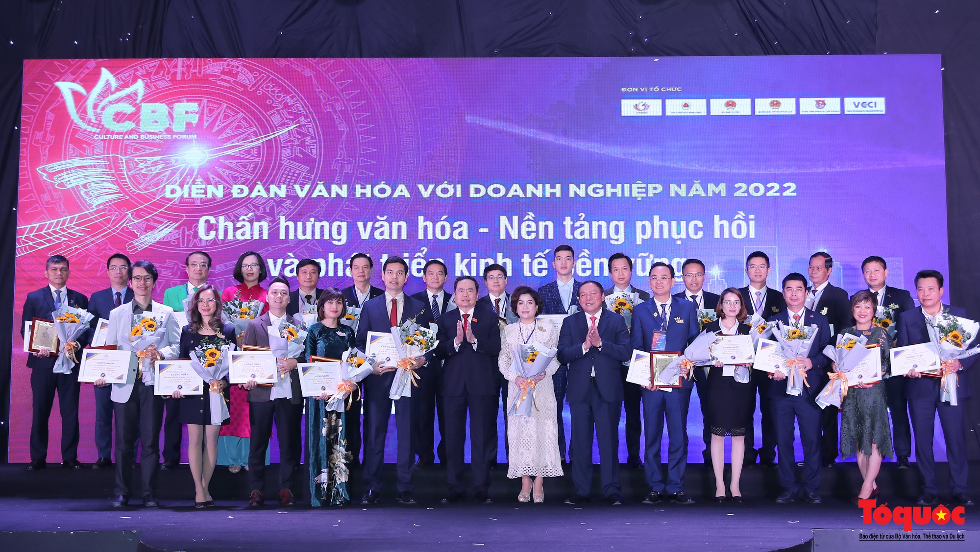 Toàn cảnh Diễn đàn quốc gia thường niên "Văn hóa với Doanh nghiệp" lần thứ hai năm 2022 - Ảnh 12.