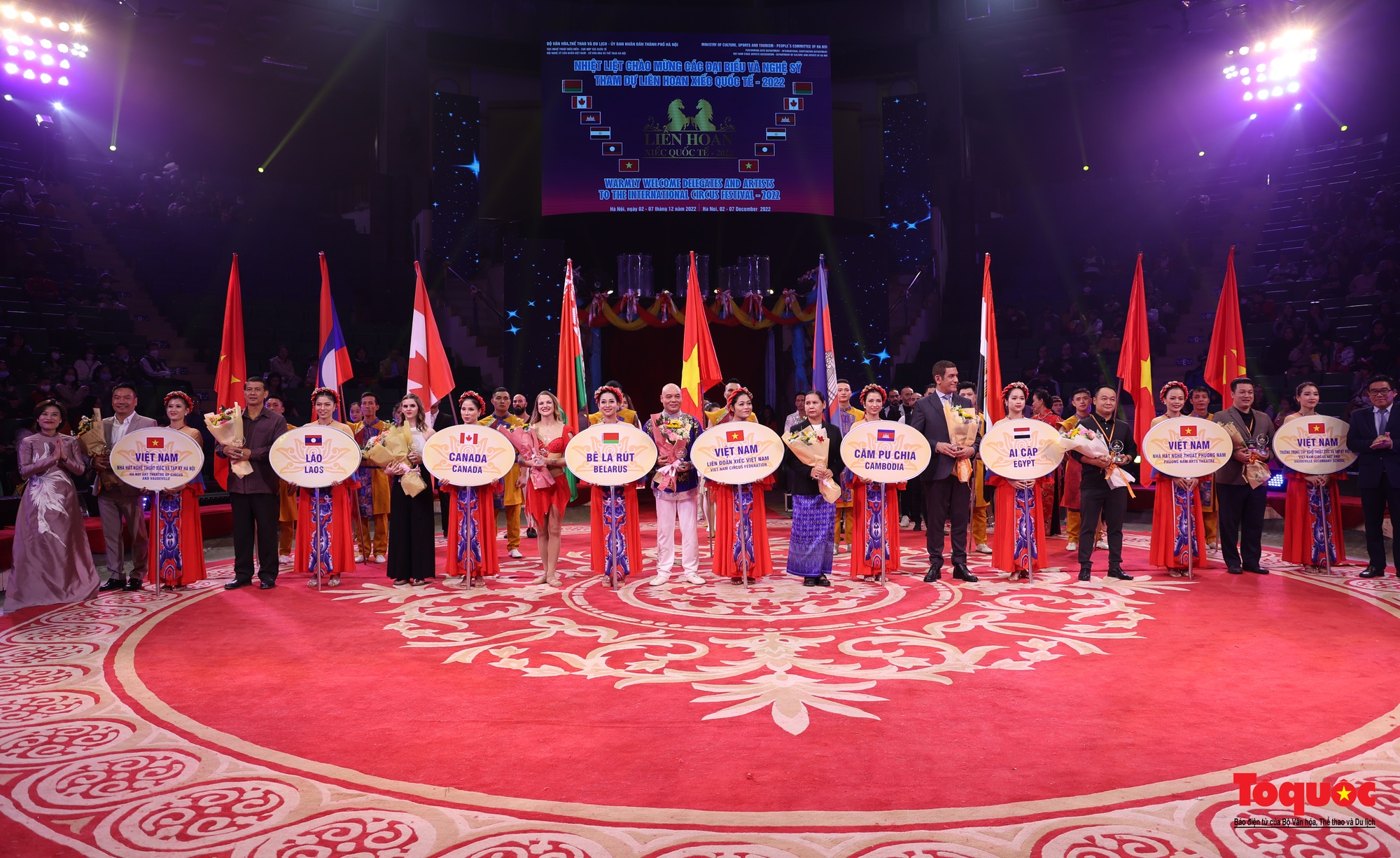 Hơn 100 nghệ sĩ, diễn viên thể hiện tài năng tại Liên hoan Xiếc quốc tế năm 2022 - Ảnh 4.