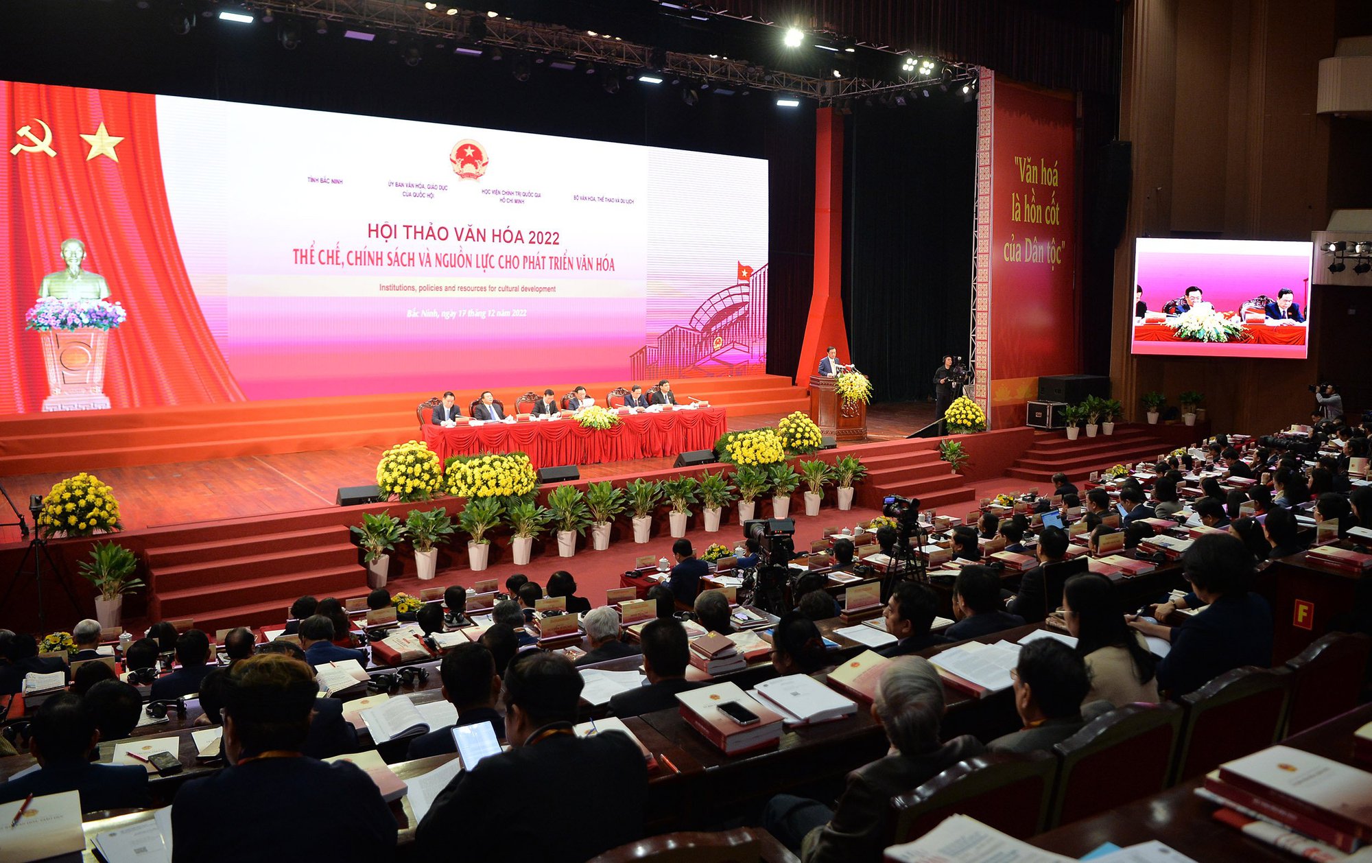 Hội thảo Văn hóa 2022: Khơi nguồn sức mạnh mềm của văn hóa dân tộc, tạo ra sức mạnh nội sinh - Ảnh 4.