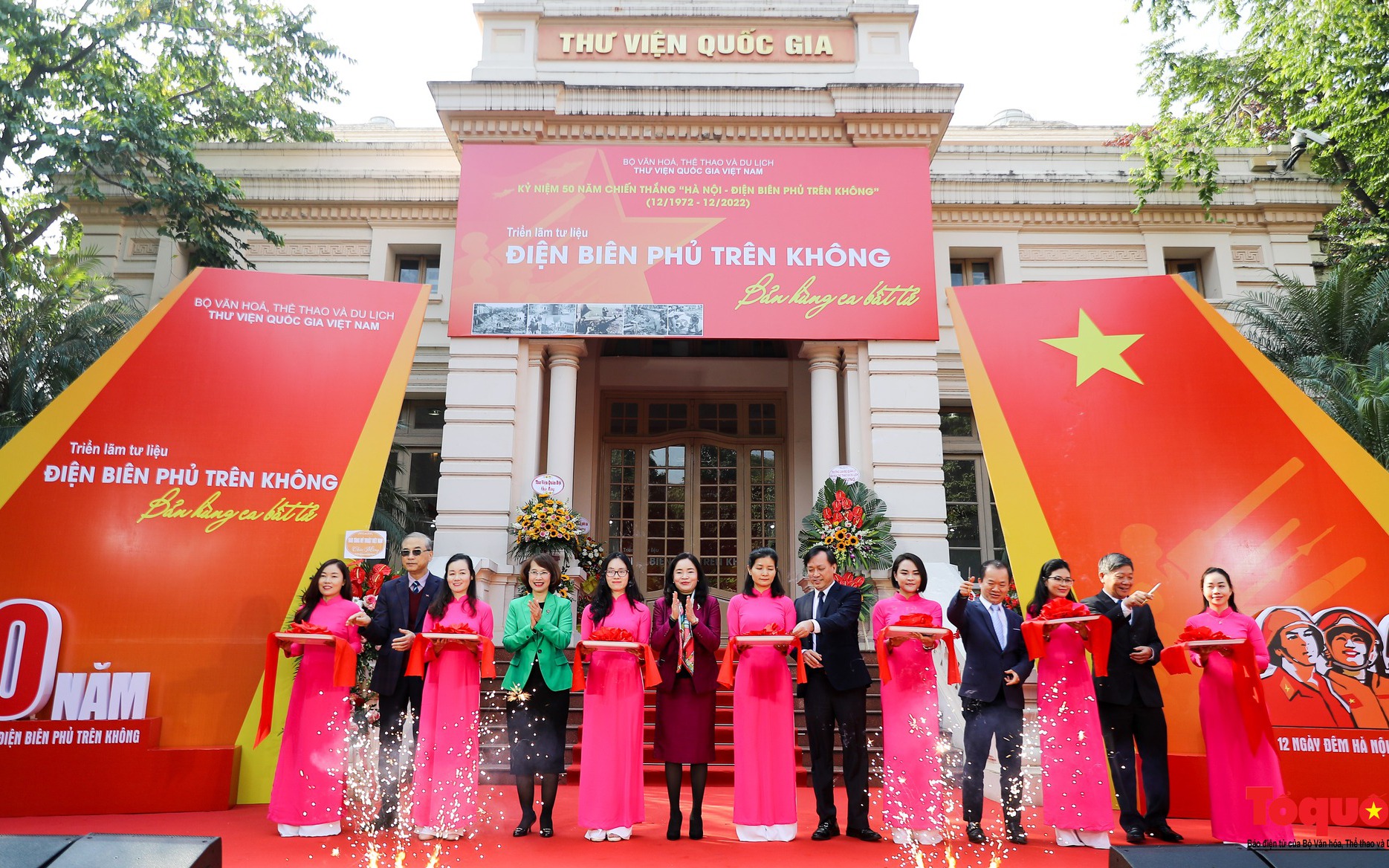Điểm báo hoạt động ngành Văn hóa, Thể thao và Du lịch ngày 16/12/2022