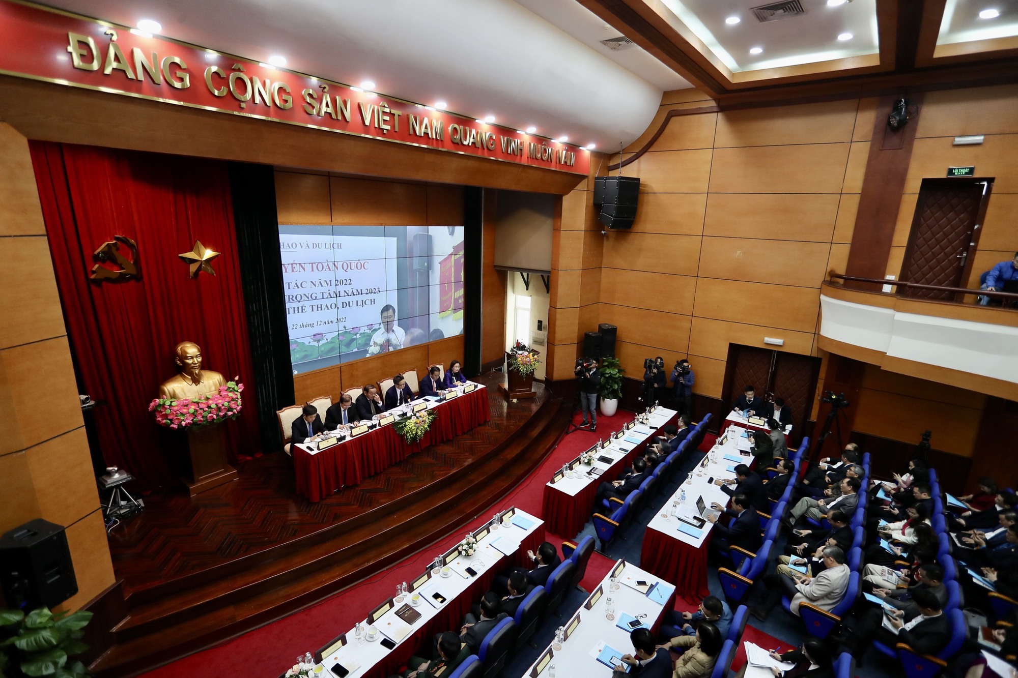 Phó Thủ tướng Vũ Đức Đam cùng 5 Bộ trưởng dự Hội nghị tổng kết ngành VHTTDL - Ảnh 4.