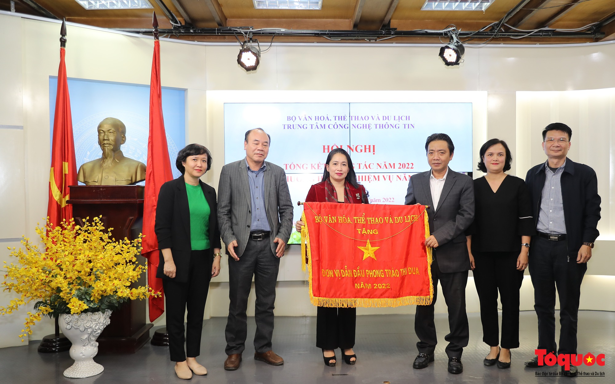 Vai trò, vị thế của Trung tâm Công nghệ thông tin và Báo điện tử Tổ Quốc ngày càng quan trọng - Ảnh 4.