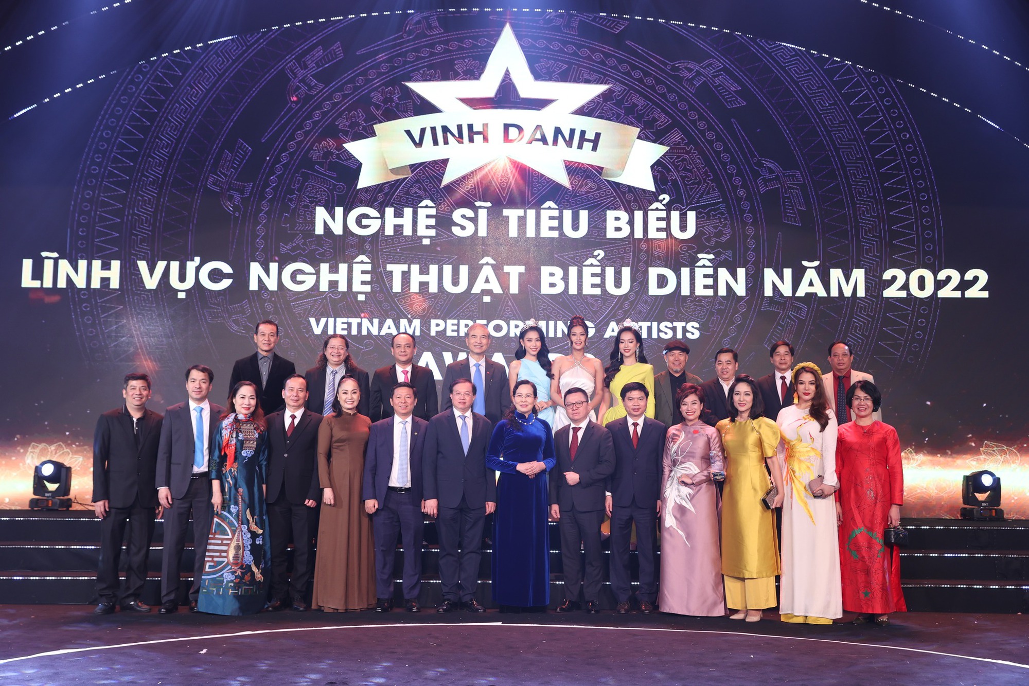 Vinh danh nghệ sĩ tiêu biểu năm 2022: Động lực và trách nhiệm để nghệ sĩ tiếp tục cống hiến - Ảnh 4.