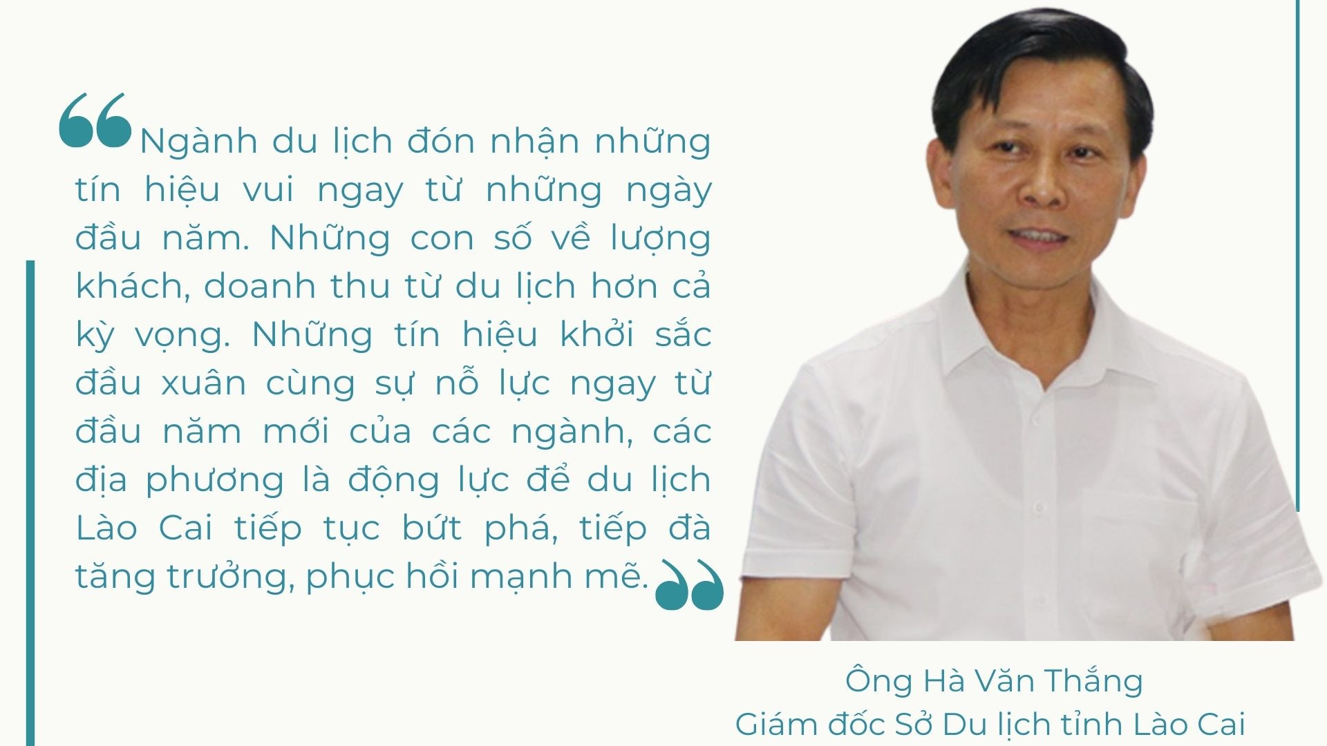 Lào Cai: Khởi sắc du lịch đầu xuân - Ảnh 10.
