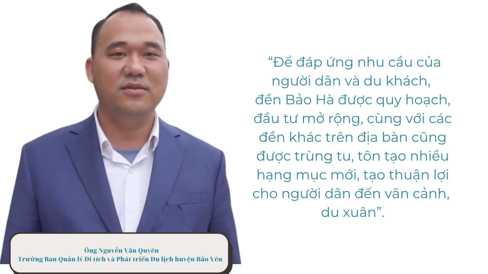 Lào Cai: Khởi sắc du lịch đầu xuân - Ảnh 4.