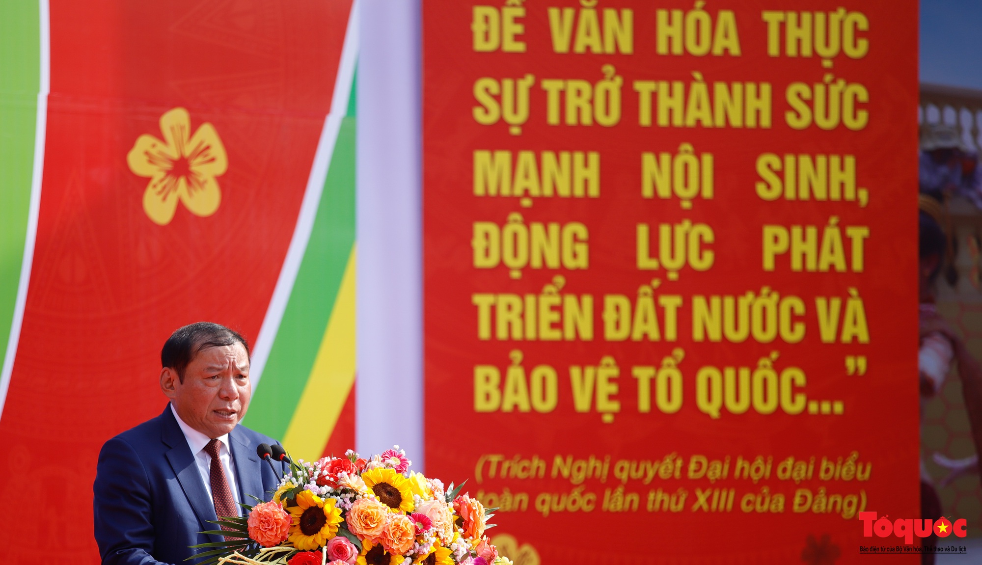 Quyền Chủ tịch nước Võ Thị Ánh Xuân dự “Ngày hội sắc xuân trên mọi miền Tổ quốc” - Ảnh 5.